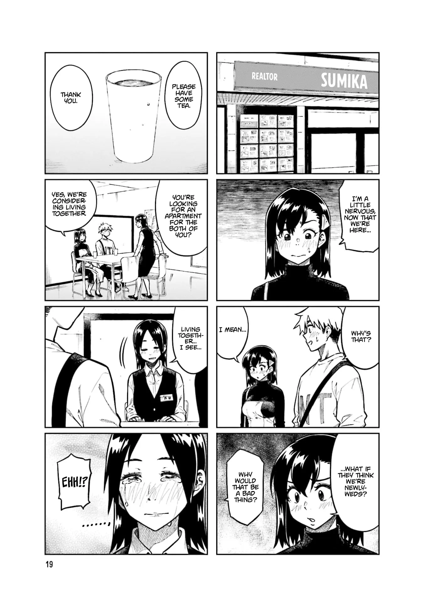 Kawaii Joushi wo Komarasetai - Chapter 97 - Page 3