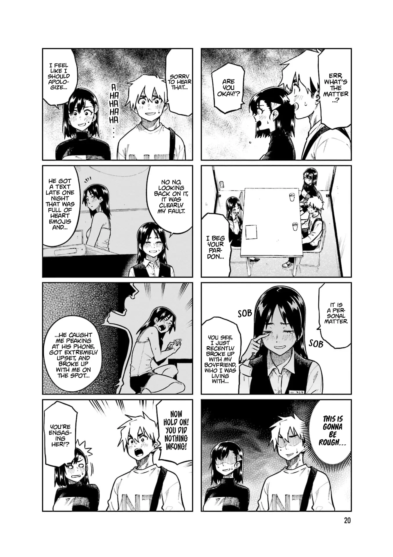 Kawaii Joushi wo Komarasetai - Chapter 97 - Page 4