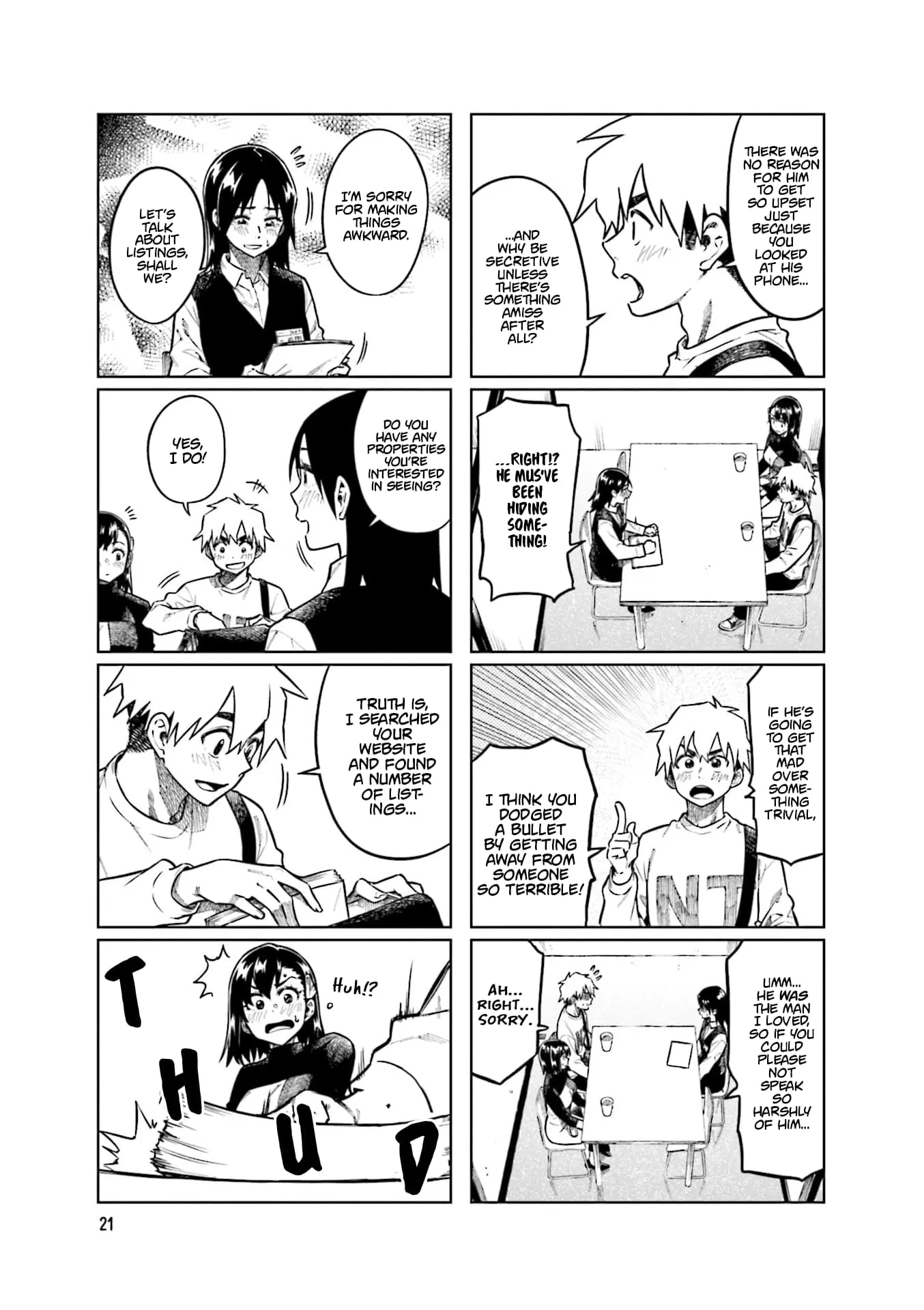 Kawaii Joushi wo Komarasetai - Chapter 97 - Page 5