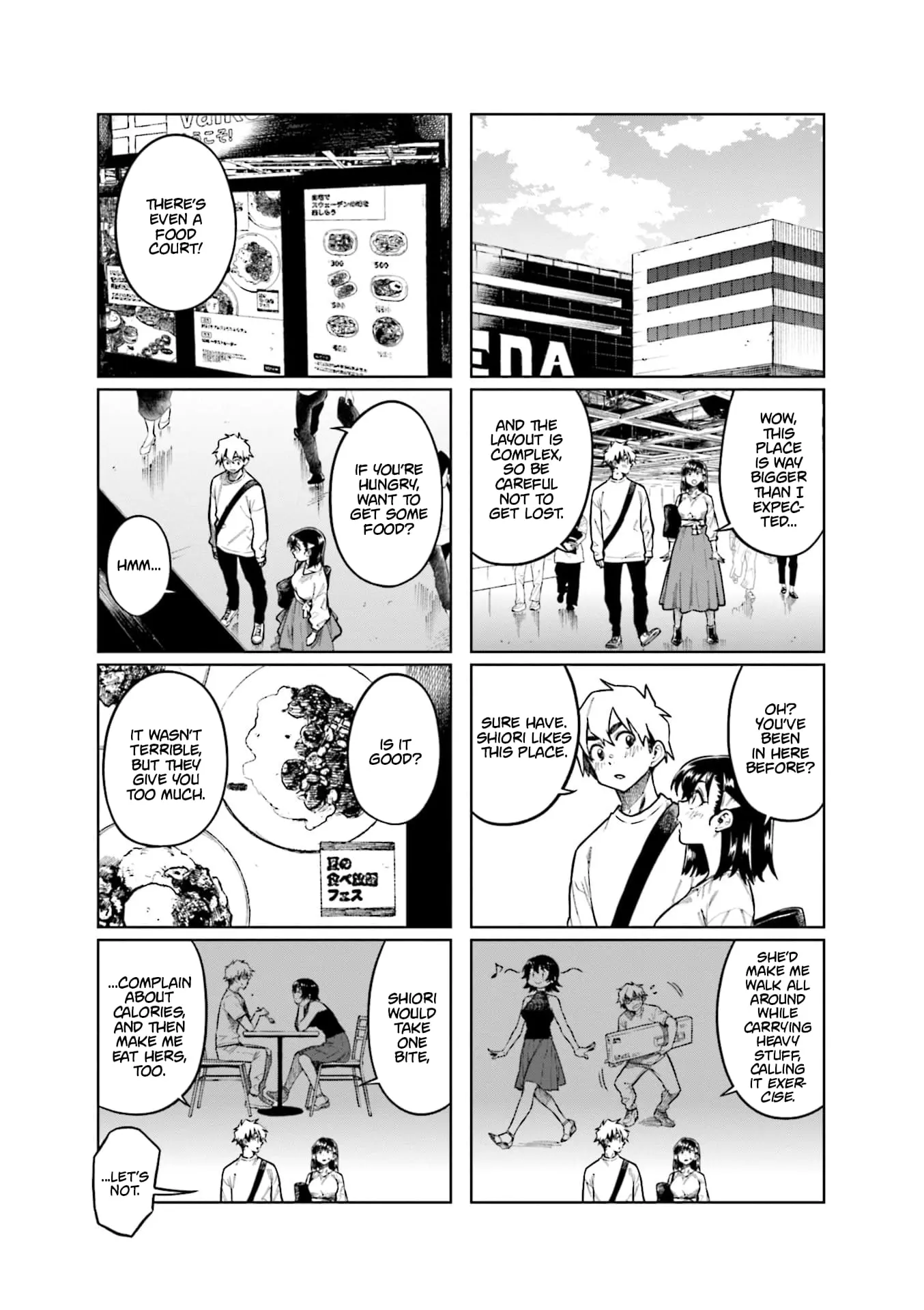 Kawaii Joushi wo Komarasetai - Chapter 98 - Page 5