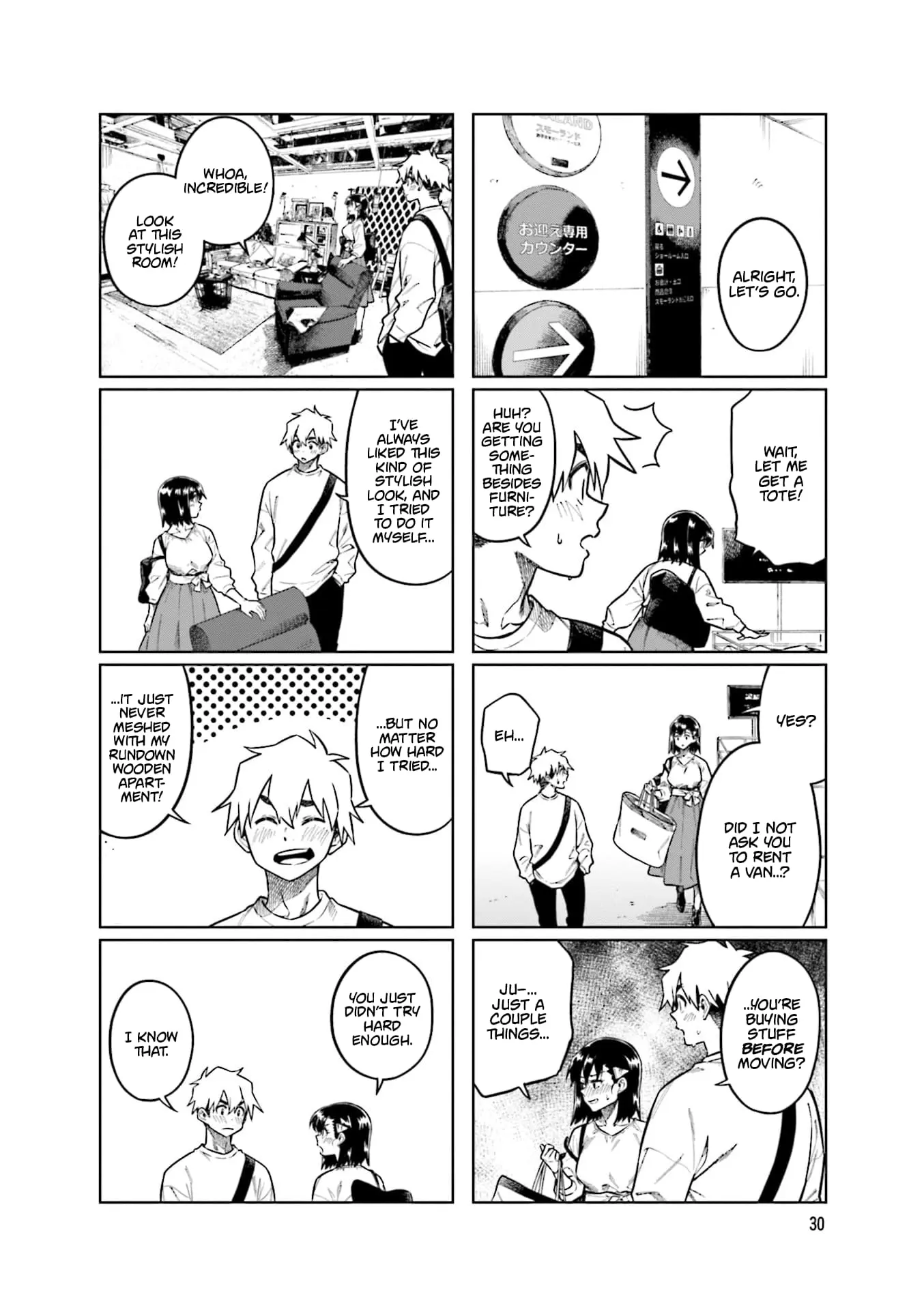 Kawaii Joushi wo Komarasetai - Chapter 98 - Page 6