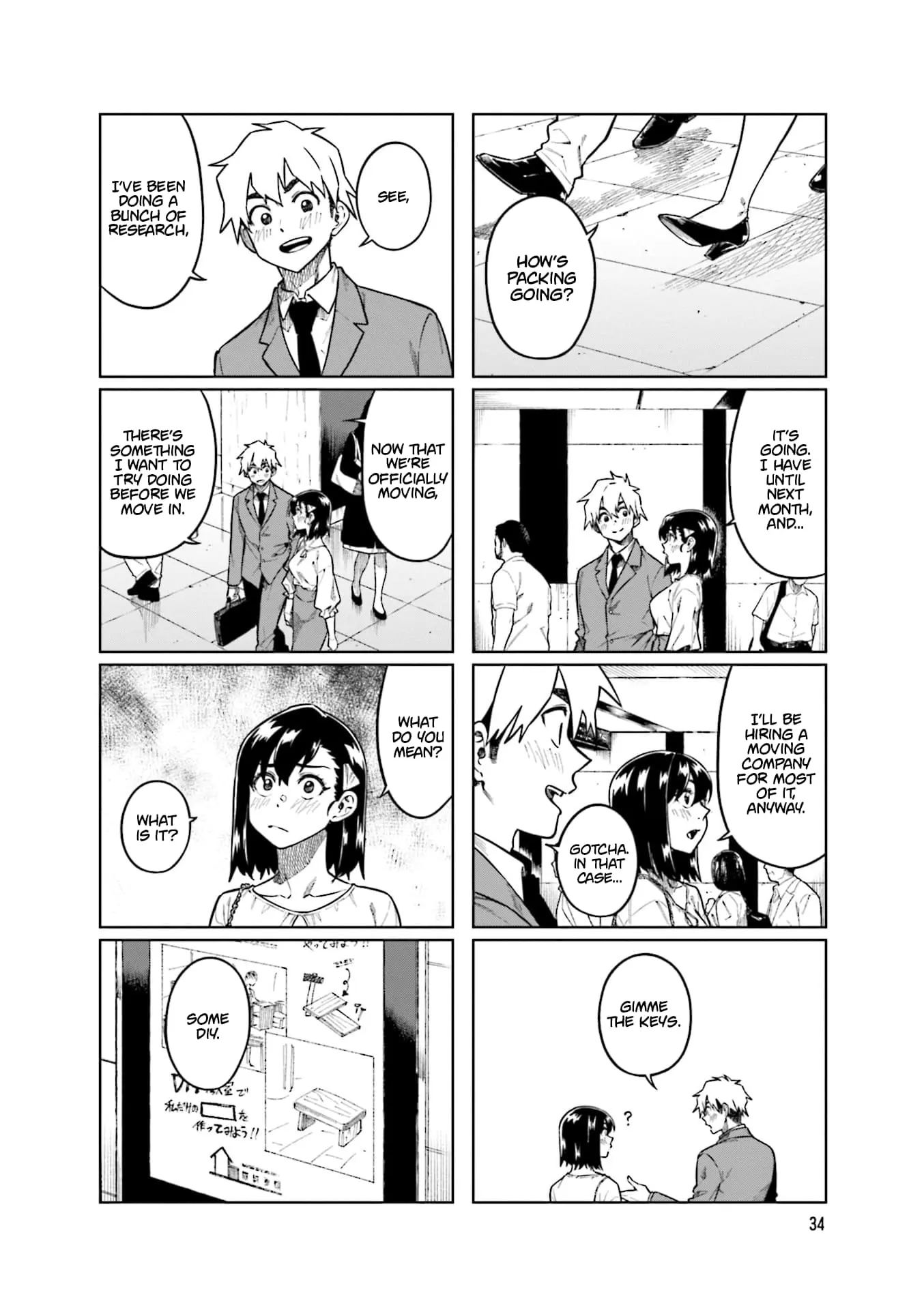 Kawaii Joushi wo Komarasetai - Chapter 99 - Page 2