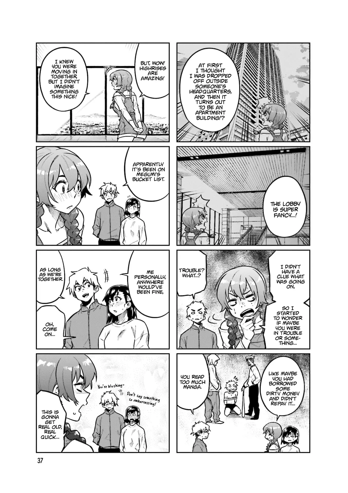 Kawaii Joushi wo Komarasetai - Chapter 99 - Page 5