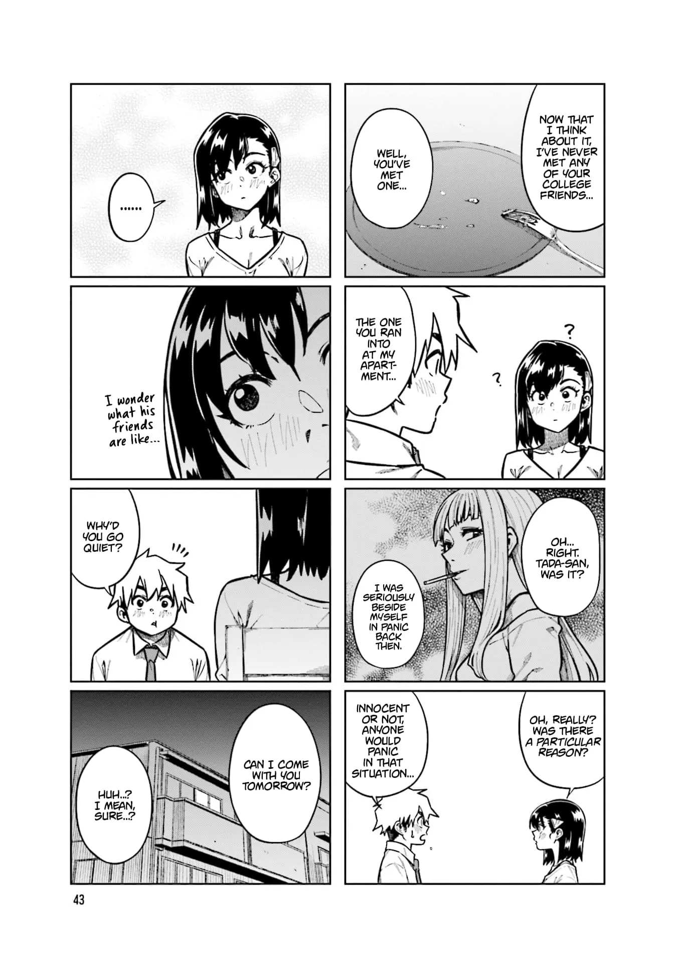 Kawaii Joushi wo Komarasetai - Chapter 100 - Page 3