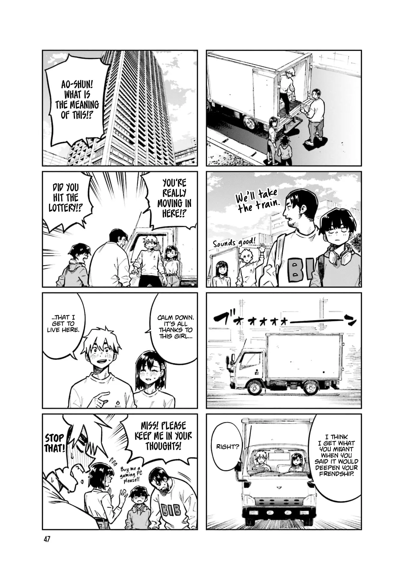 Kawaii Joushi wo Komarasetai - Chapter 100 - Page 7