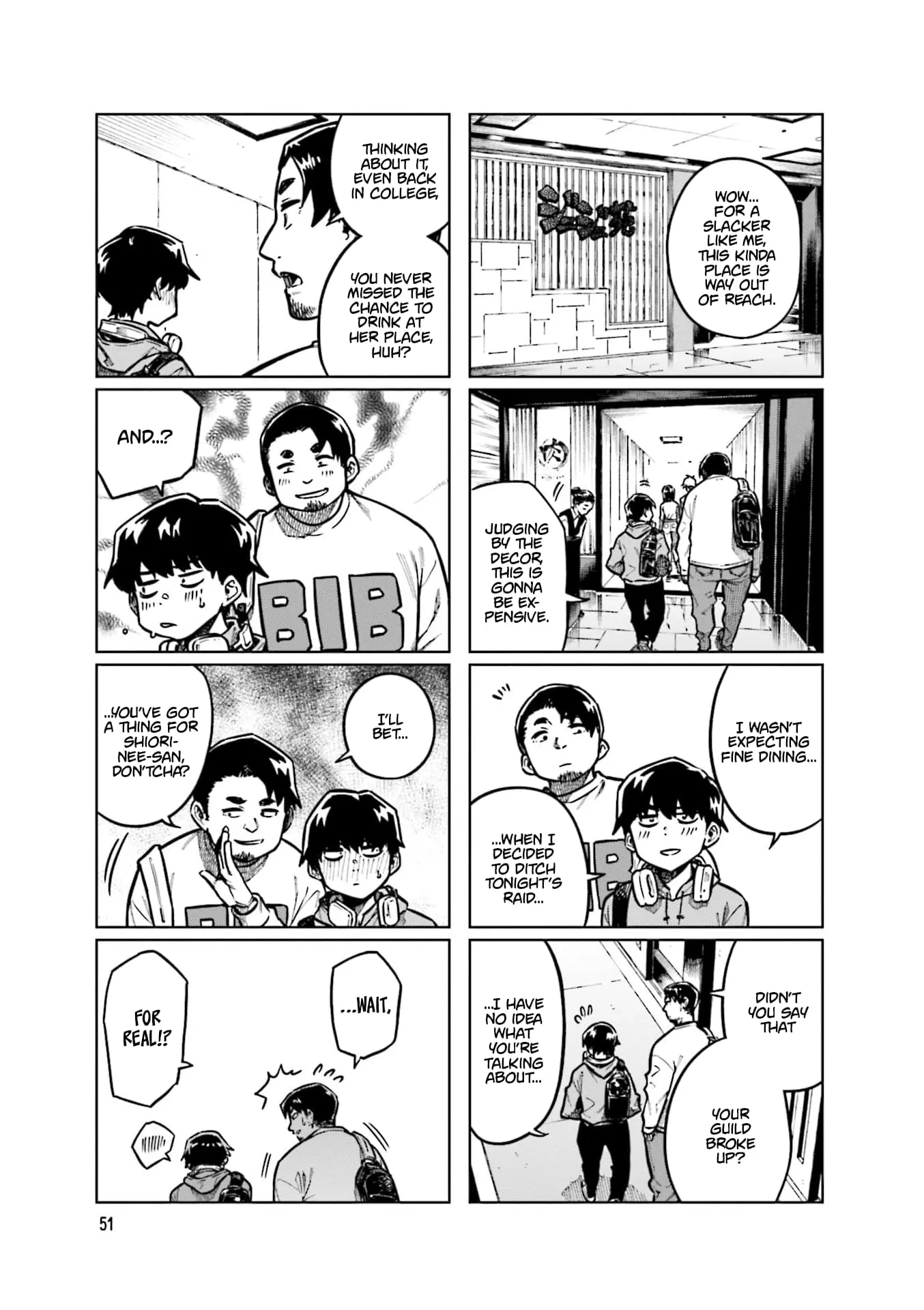 Kawaii Joushi wo Komarasetai - Chapter 101 - Page 3