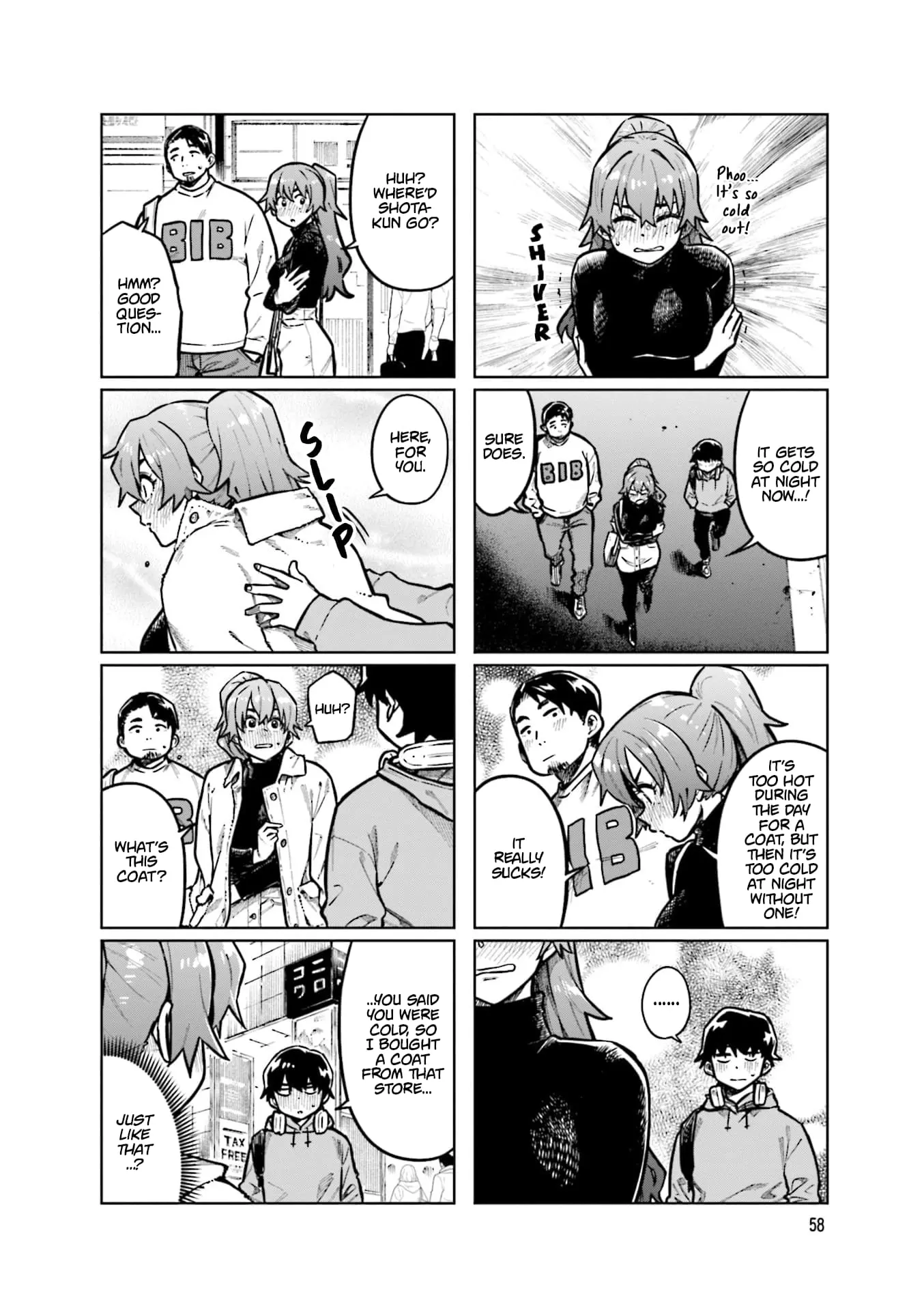Kawaii Joushi wo Komarasetai - Chapter 102 - Page 2