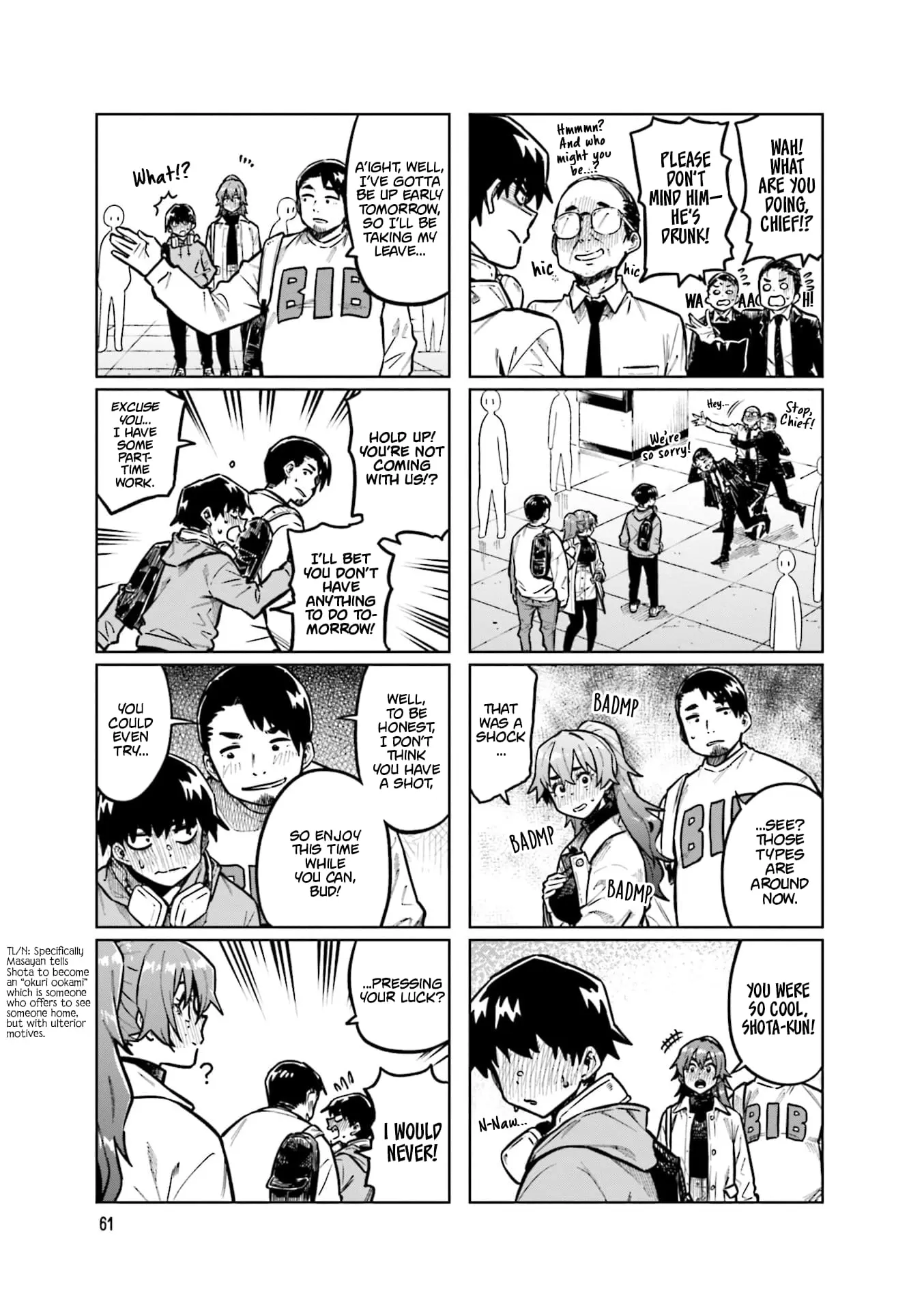 Kawaii Joushi wo Komarasetai - Chapter 102 - Page 5