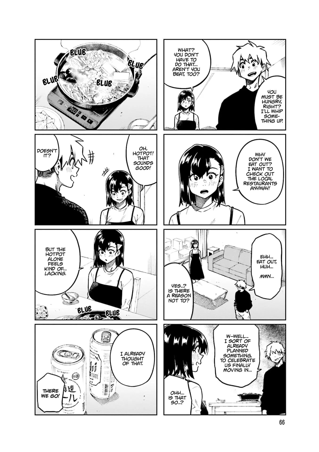 Kawaii Joushi wo Komarasetai - Chapter 103 - Page 2
