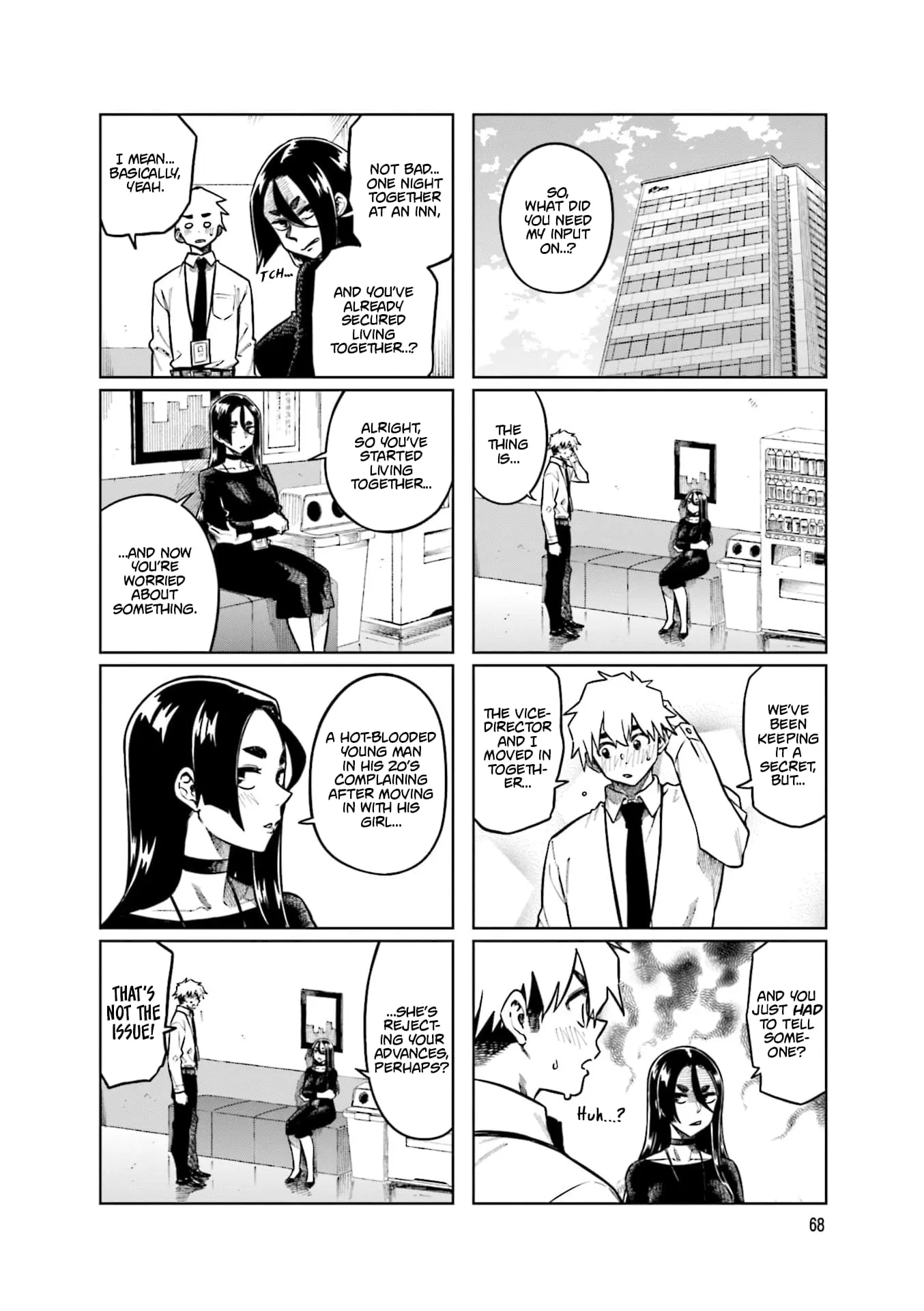 Kawaii Joushi wo Komarasetai - Chapter 103 - Page 4
