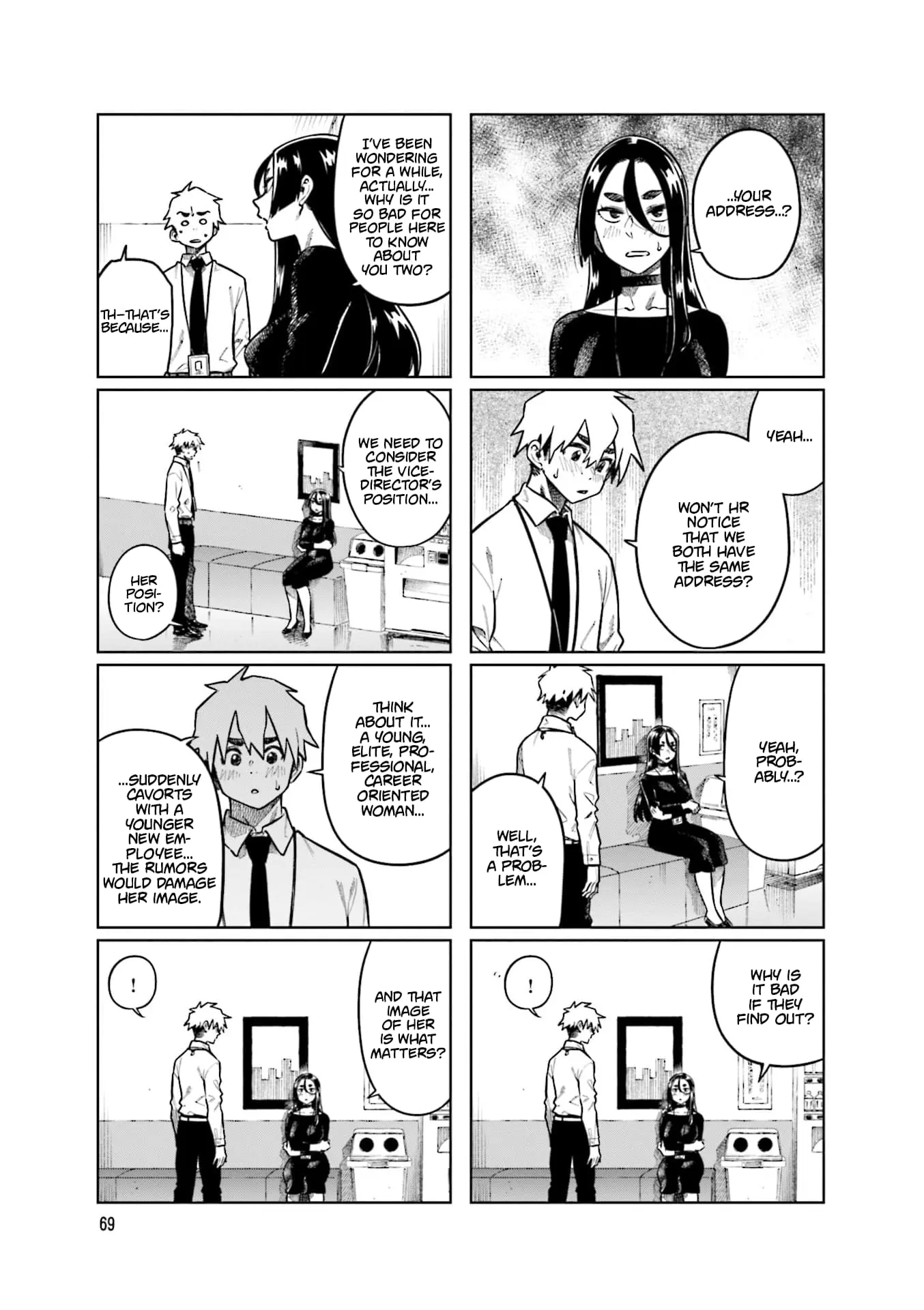 Kawaii Joushi wo Komarasetai - Chapter 103 - Page 5