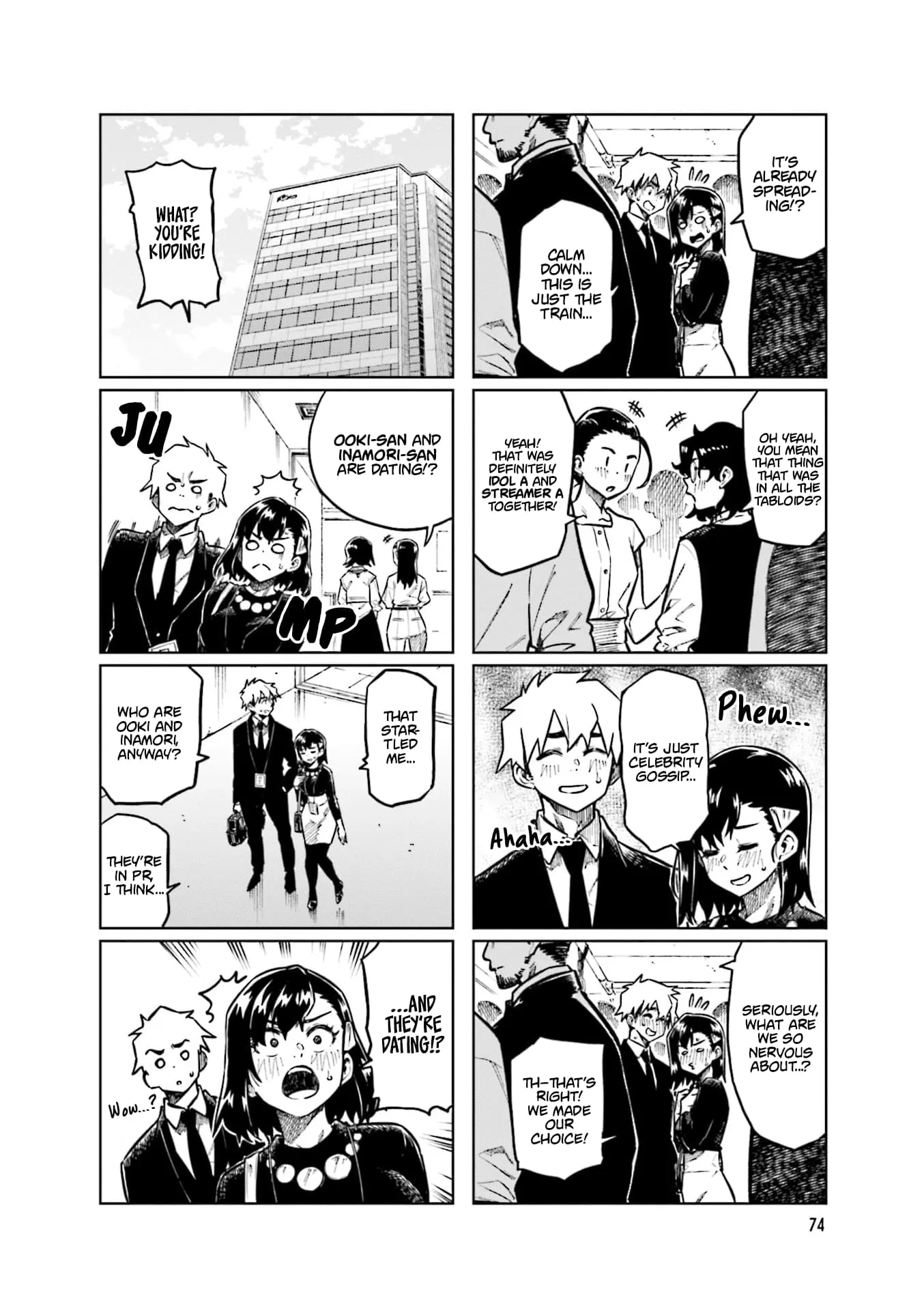 Kawaii Joushi wo Komarasetai - Chapter 104 - Page 2