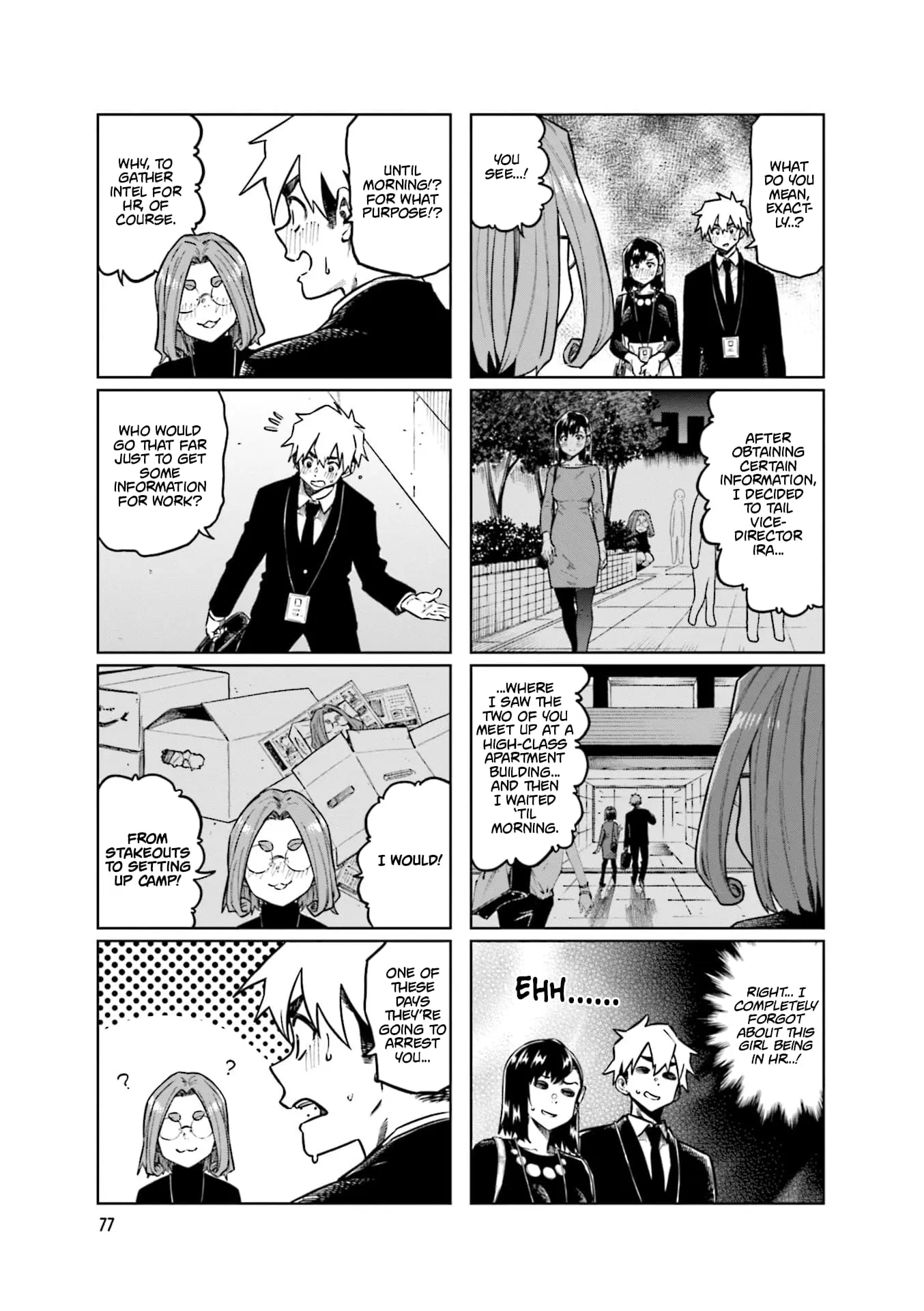 Kawaii Joushi wo Komarasetai - Chapter 104 - Page 5