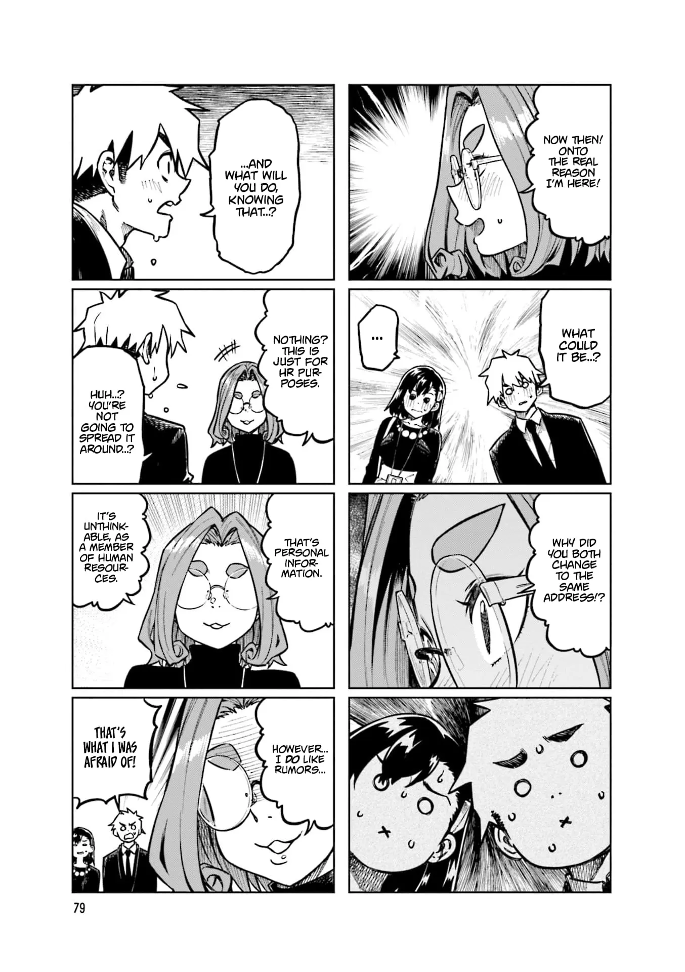 Kawaii Joushi wo Komarasetai - Chapter 104 - Page 7
