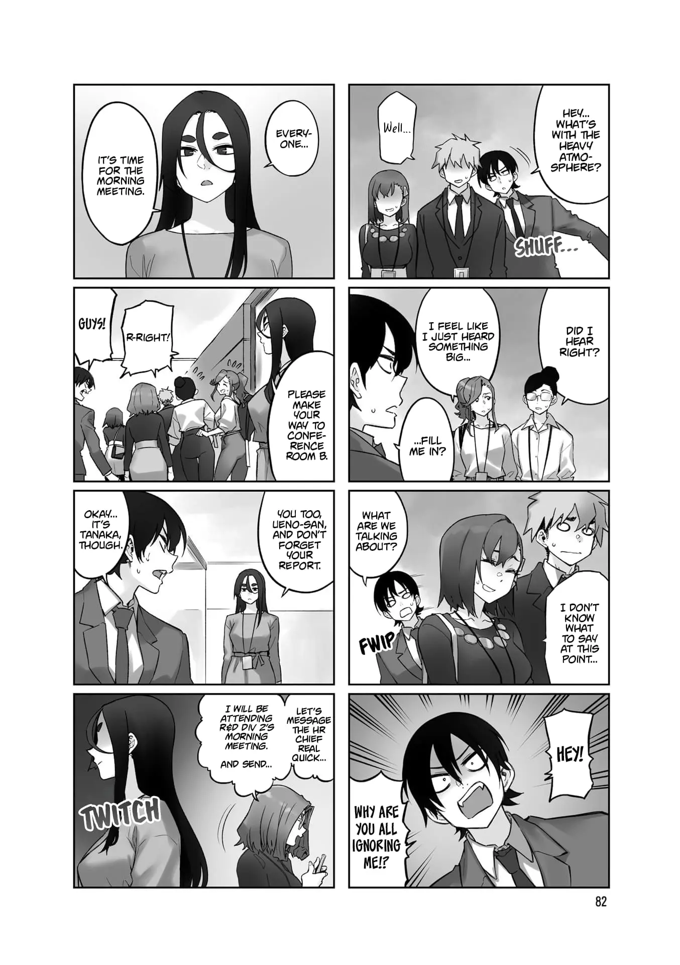 Kawaii Joushi wo Komarasetai - Chapter 105 - Page 2