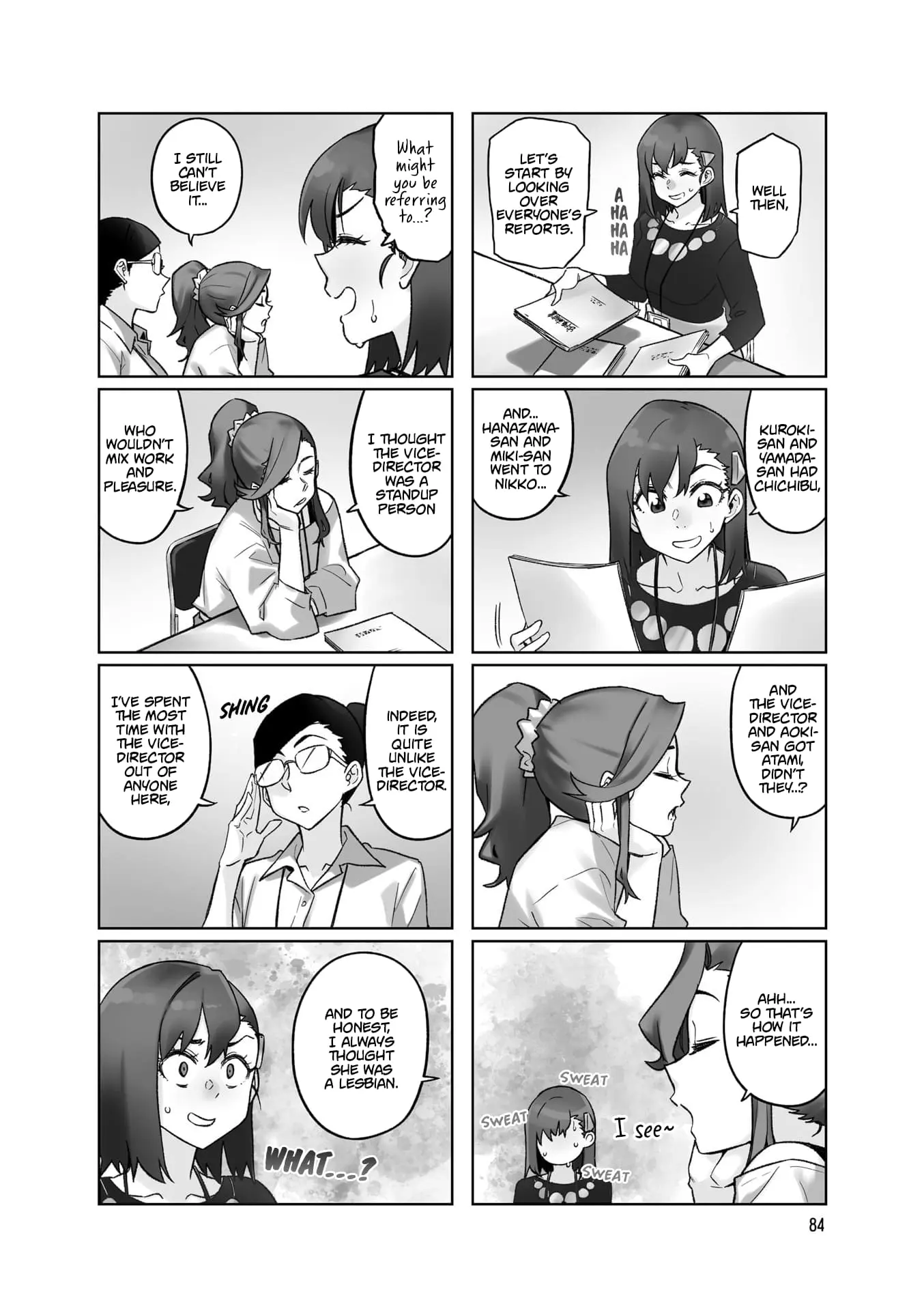 Kawaii Joushi wo Komarasetai - Chapter 105 - Page 4