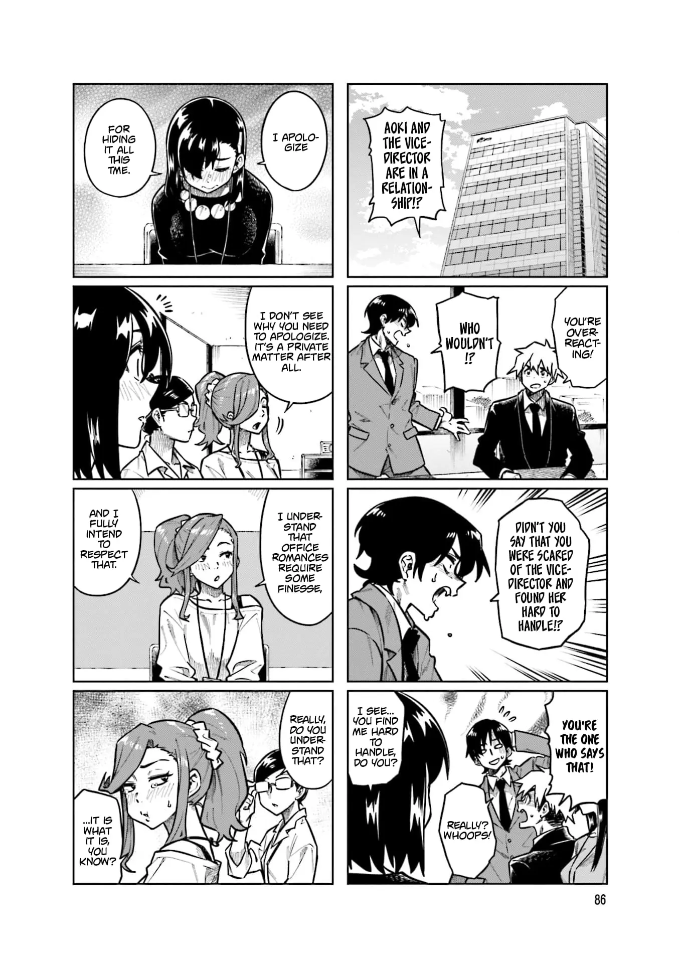 Kawaii Joushi wo Komarasetai - Chapter 105 - Page 6