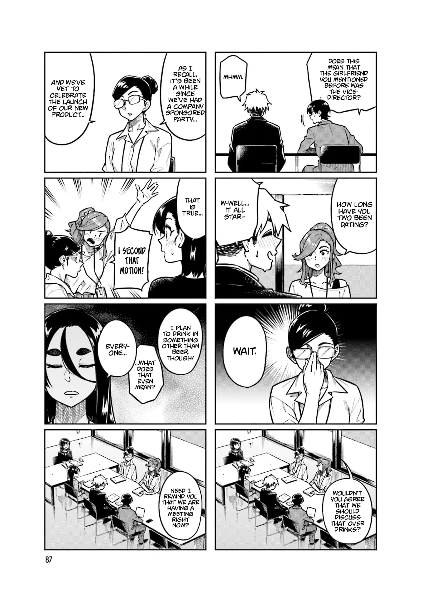 Kawaii Joushi wo Komarasetai - Chapter 105 - Page 7