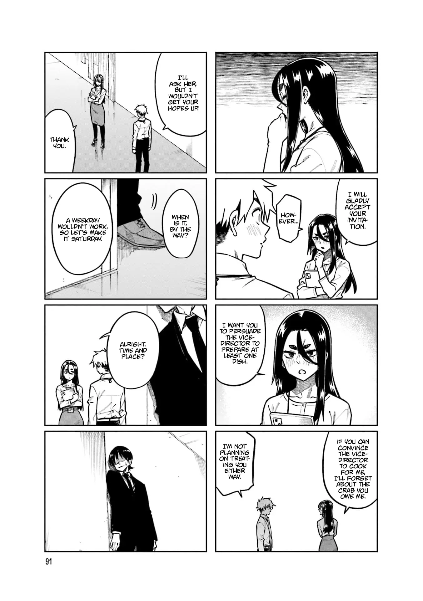 Kawaii Joushi wo Komarasetai - Chapter 106 - Page 3