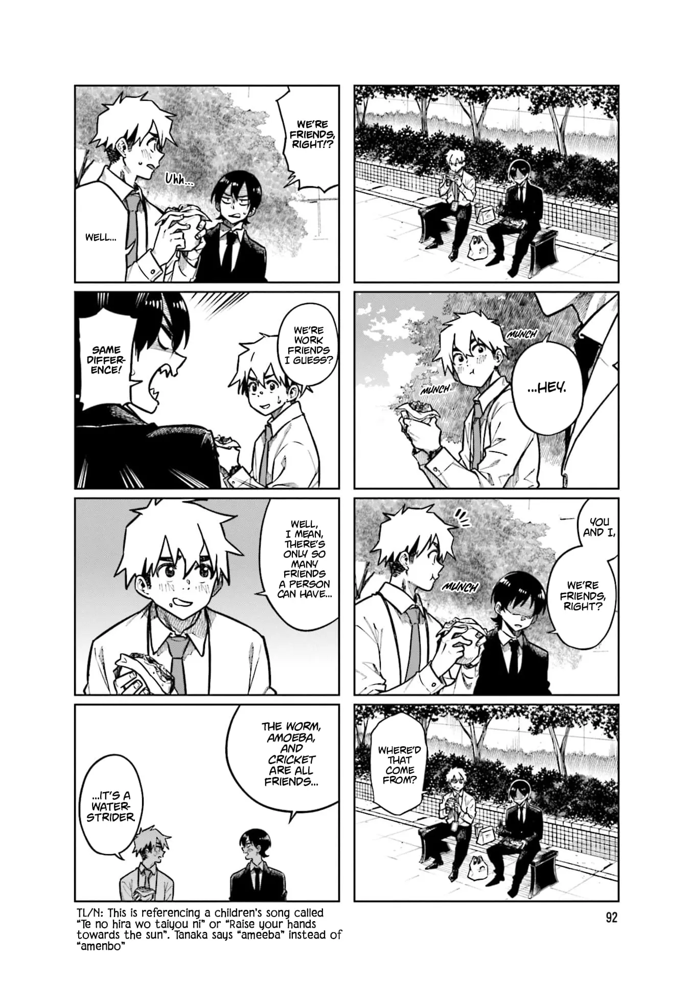 Kawaii Joushi wo Komarasetai - Chapter 106 - Page 4