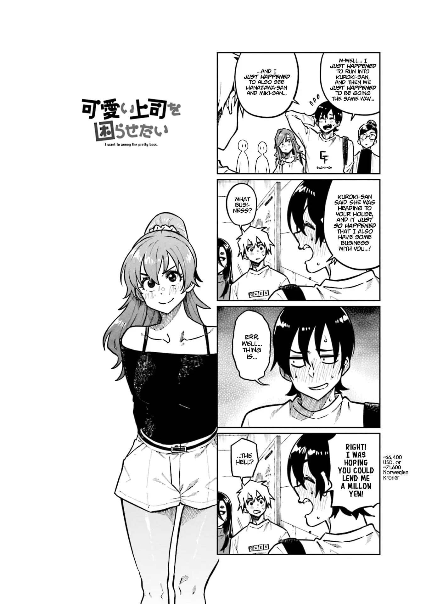 Kawaii Joushi wo Komarasetai - Chapter 107 - Page 1