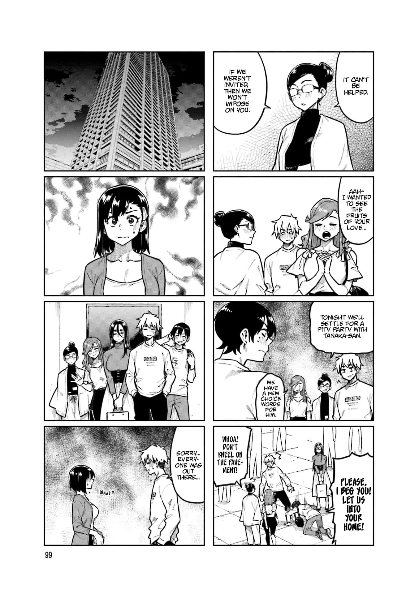Kawaii Joushi wo Komarasetai - Chapter 107 - Page 3