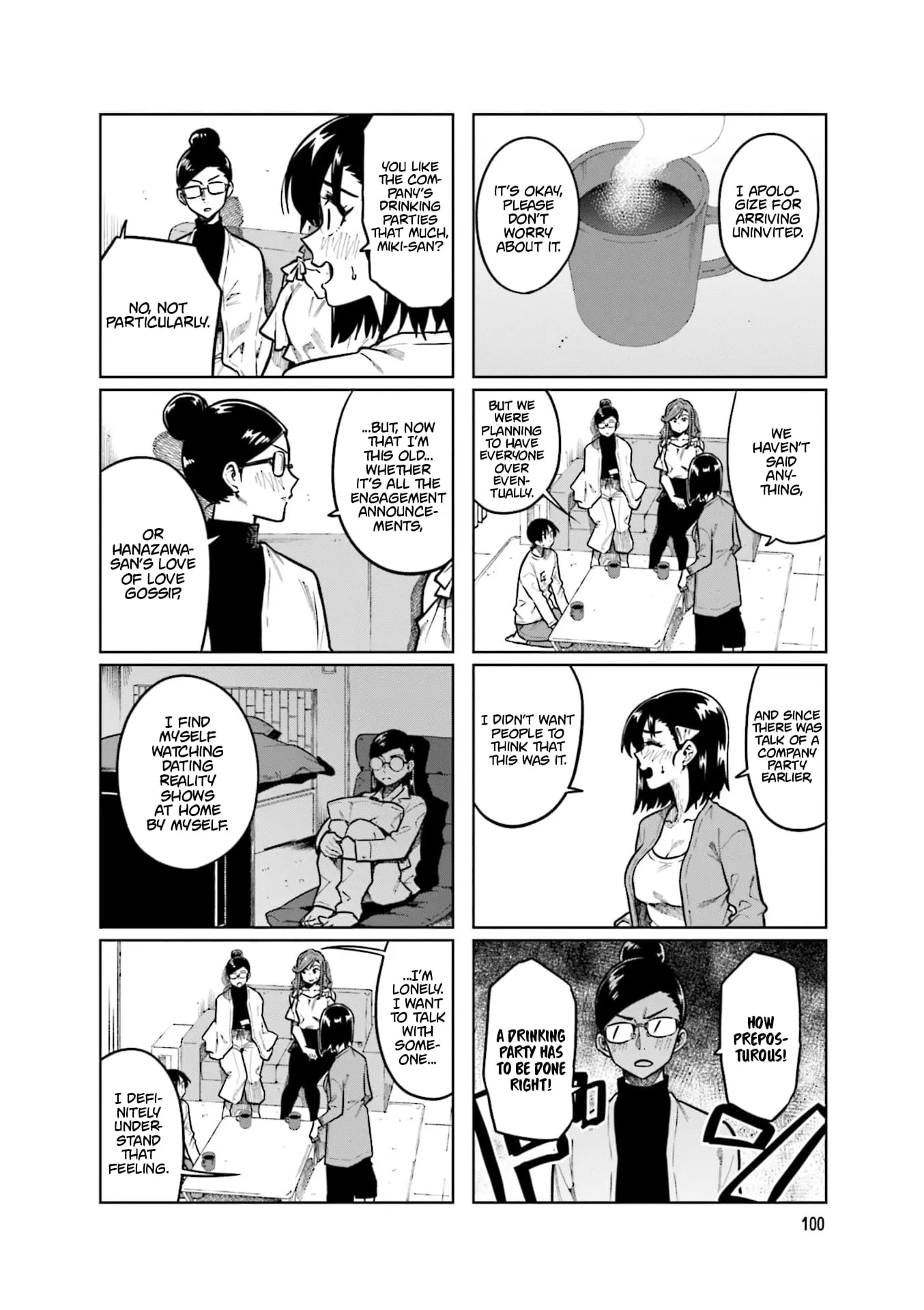 Kawaii Joushi wo Komarasetai - Chapter 107 - Page 4