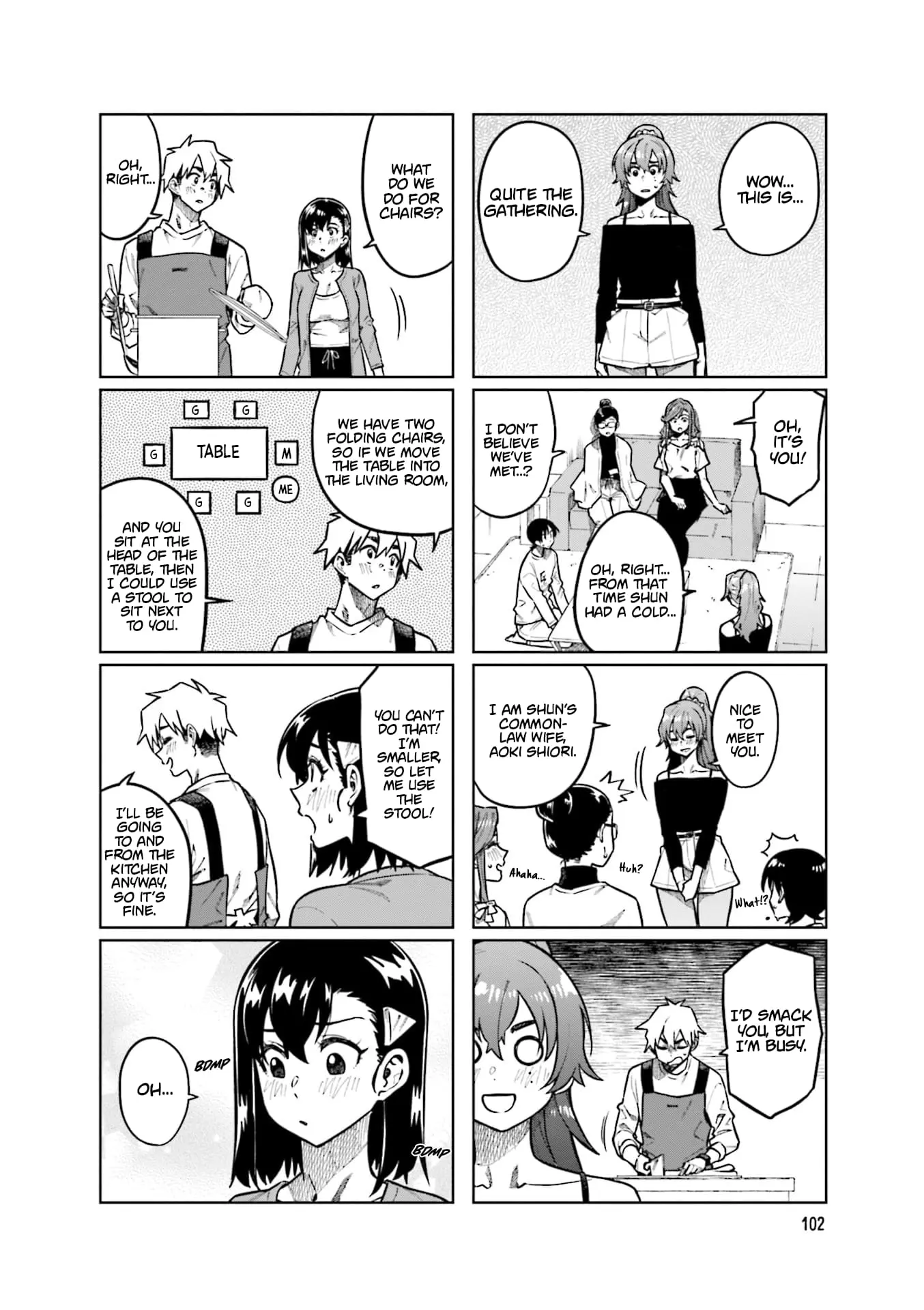 Kawaii Joushi wo Komarasetai - Chapter 107 - Page 6