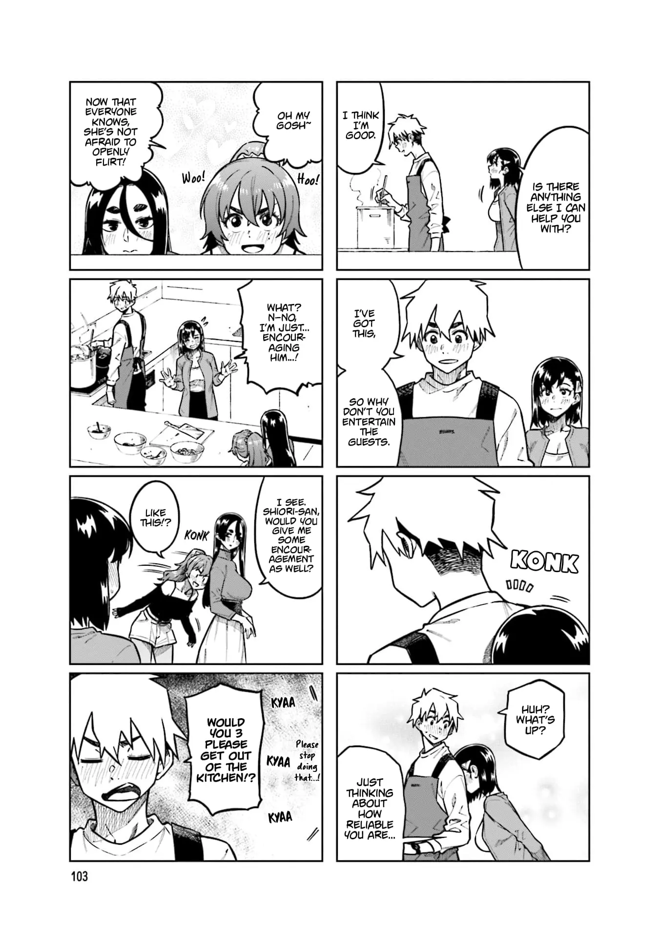 Kawaii Joushi wo Komarasetai - Chapter 107 - Page 7