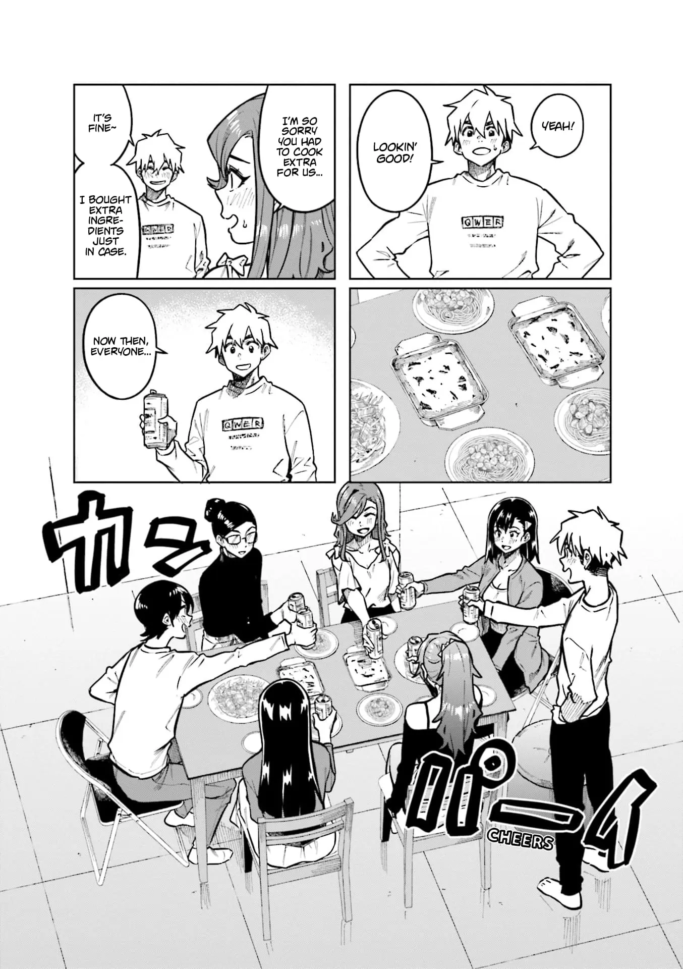 Kawaii Joushi wo Komarasetai - Chapter 107 - Page 8