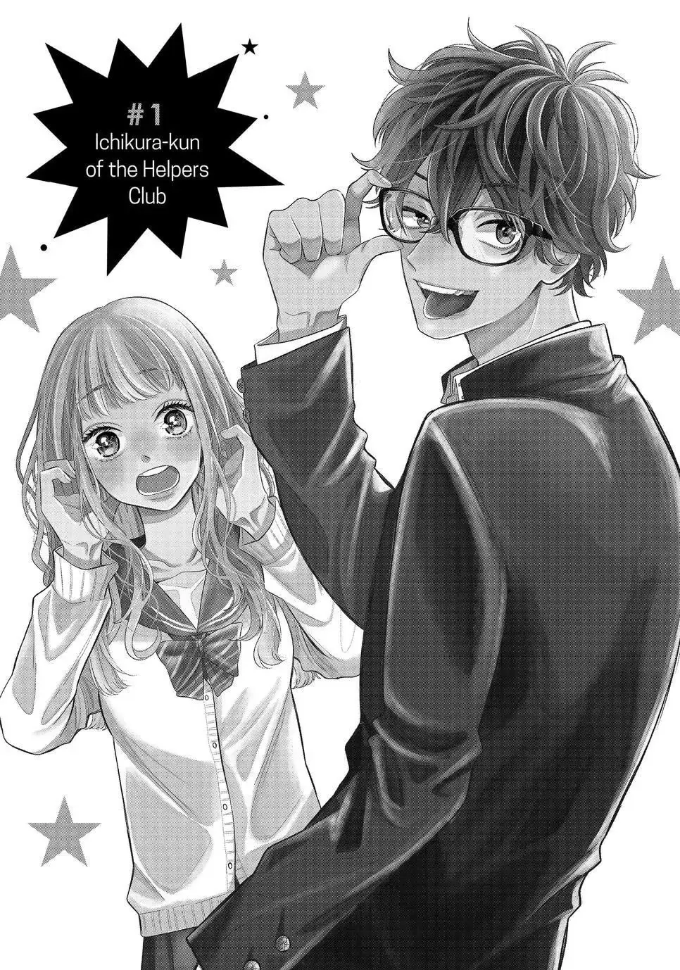 Glasses with a Chance of Delinquent - Chapter 1 - Page 1