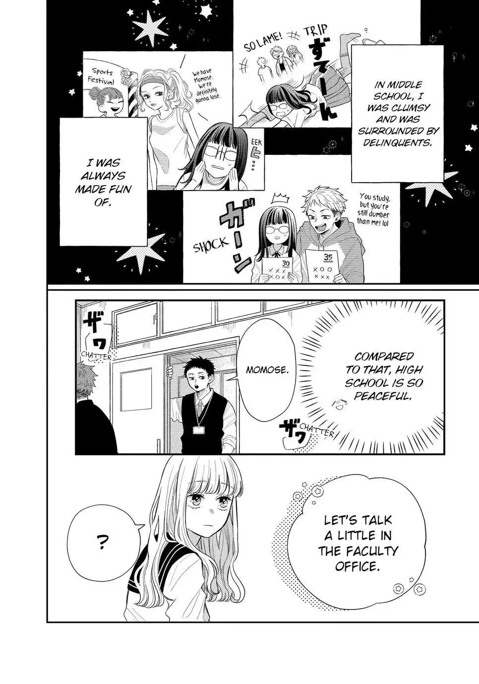 Glasses with a Chance of Delinquent - Chapter 1 - Page 4