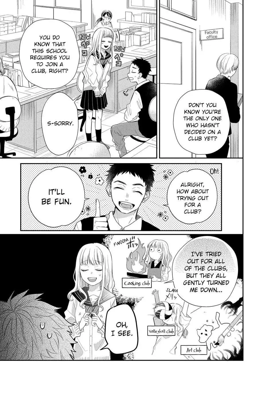 Glasses with a Chance of Delinquent - Chapter 1 - Page 5