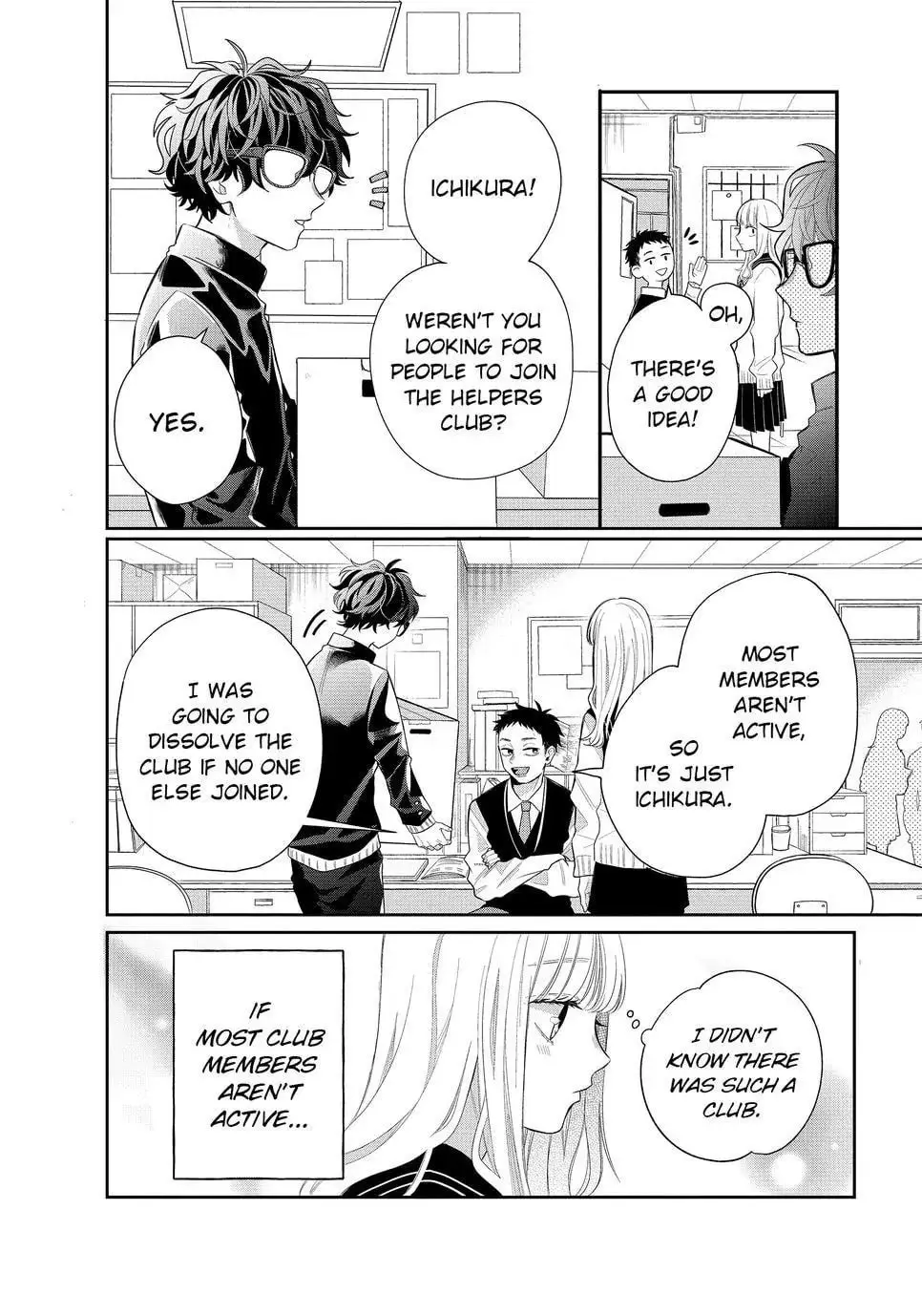 Glasses with a Chance of Delinquent - Chapter 1 - Page 6