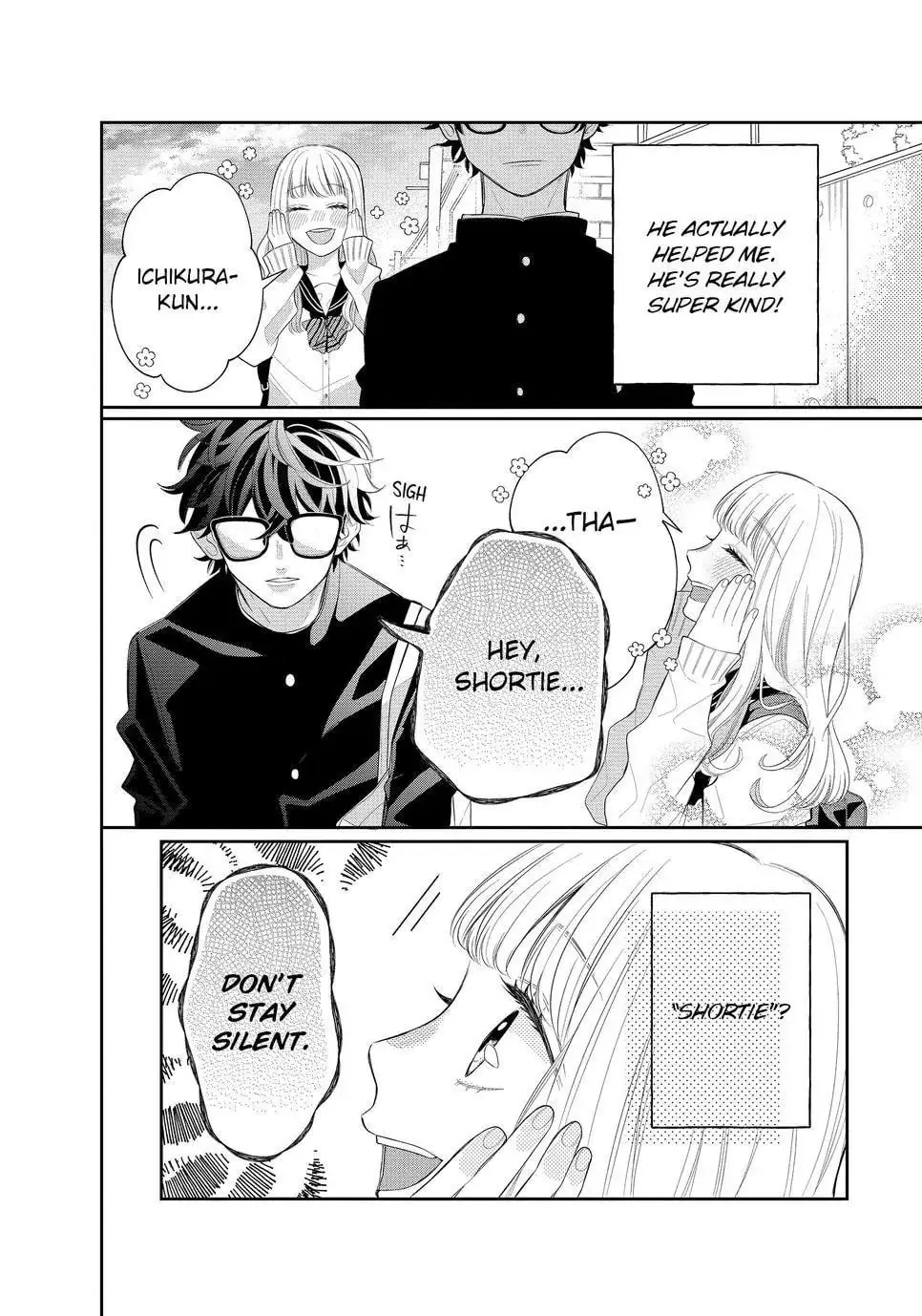 Glasses with a Chance of Delinquent - Chapter 1 - Page 14