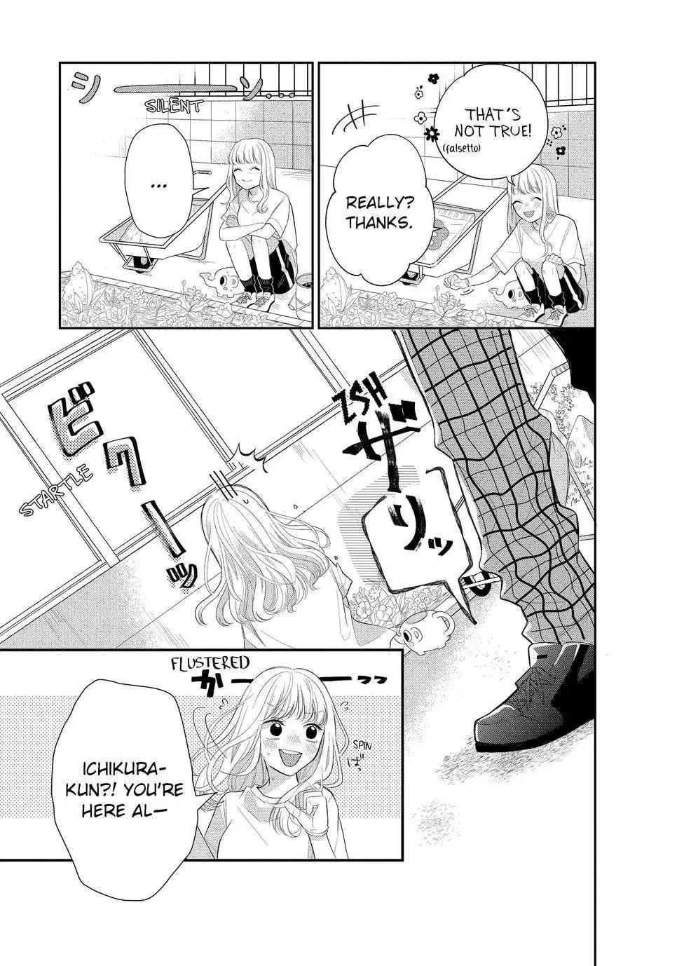 Glasses with a Chance of Delinquent - Chapter 1 - Page 23