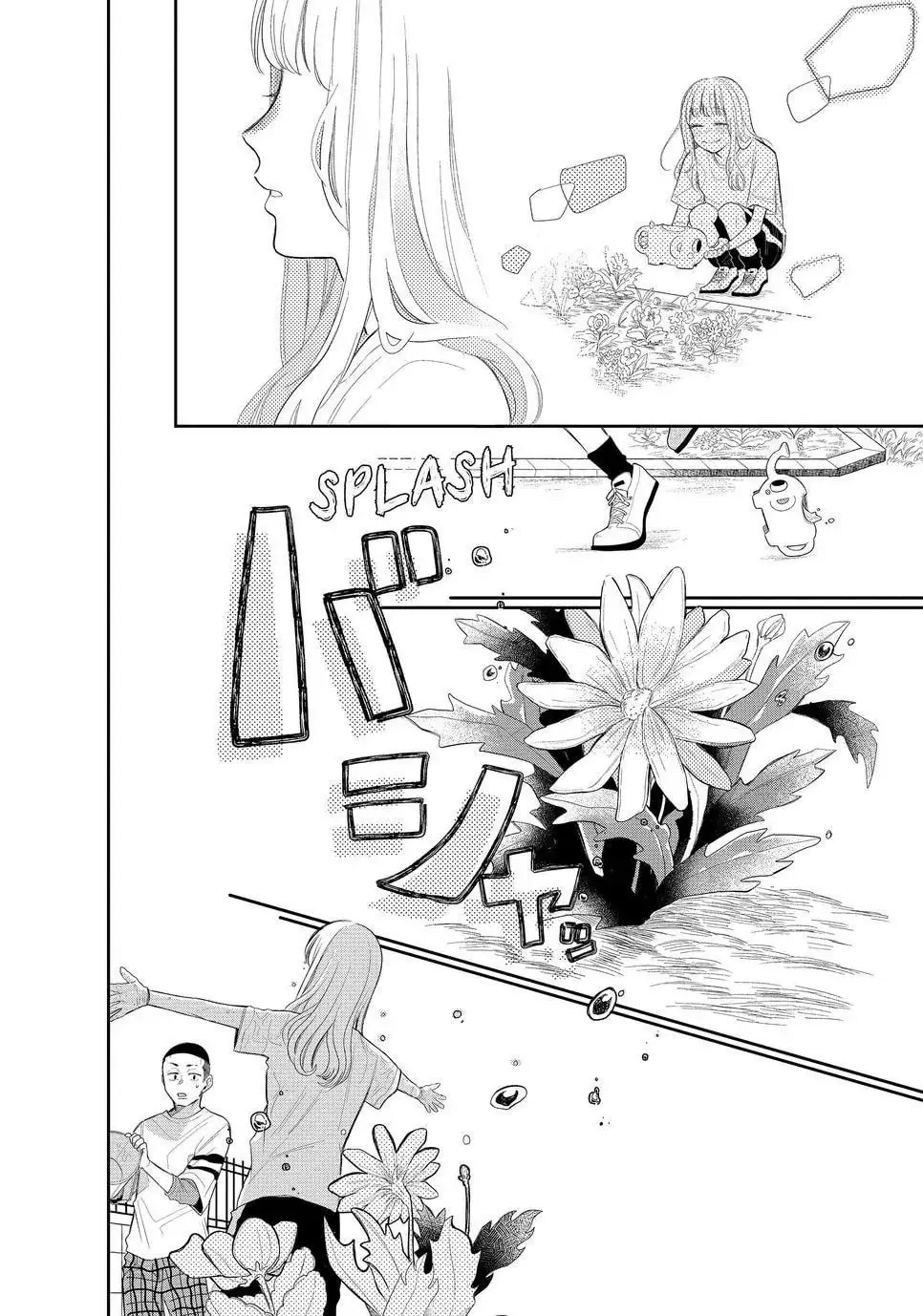 Glasses with a Chance of Delinquent - Chapter 1 - Page 28