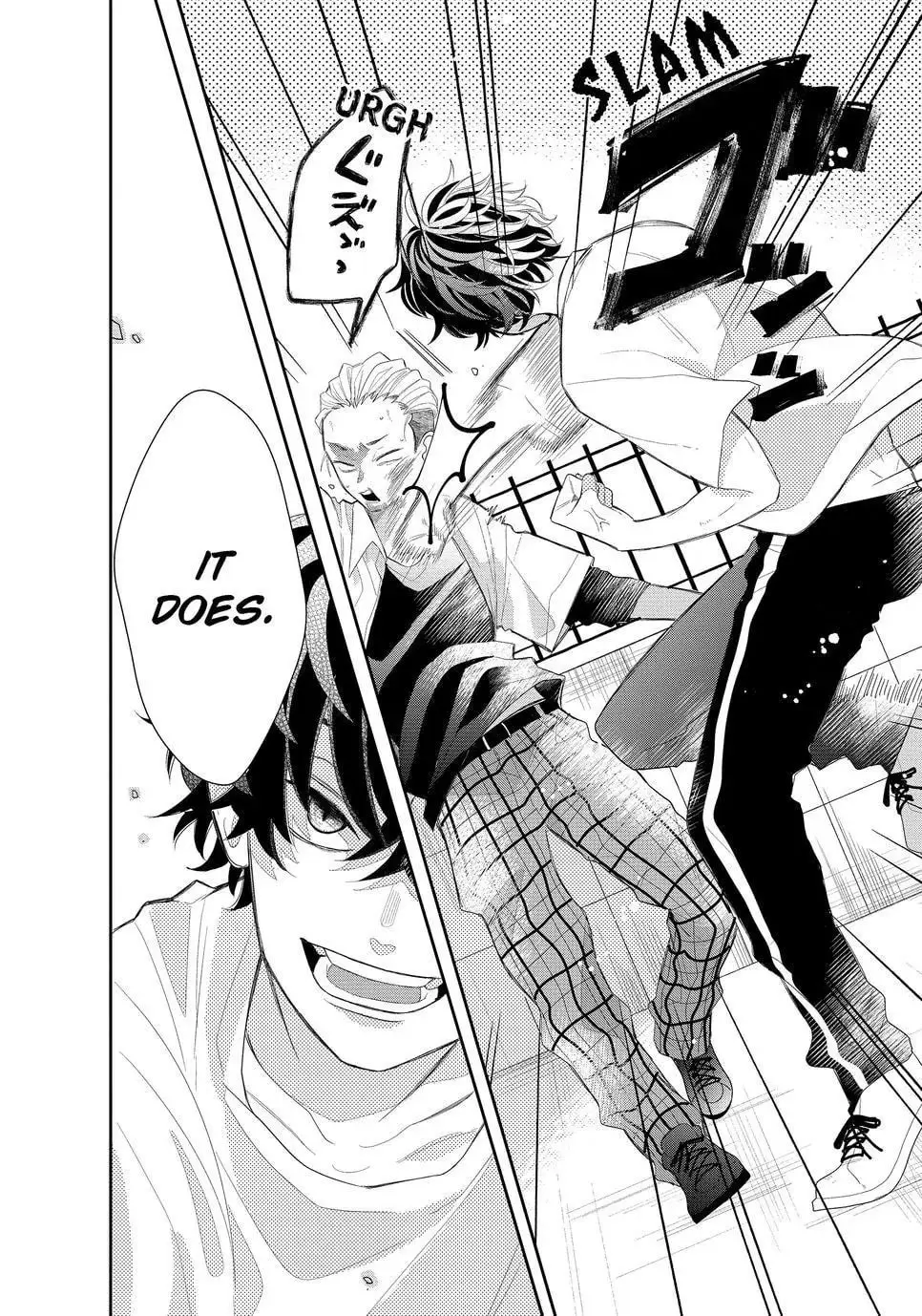 Glasses with a Chance of Delinquent - Chapter 1 - Page 34