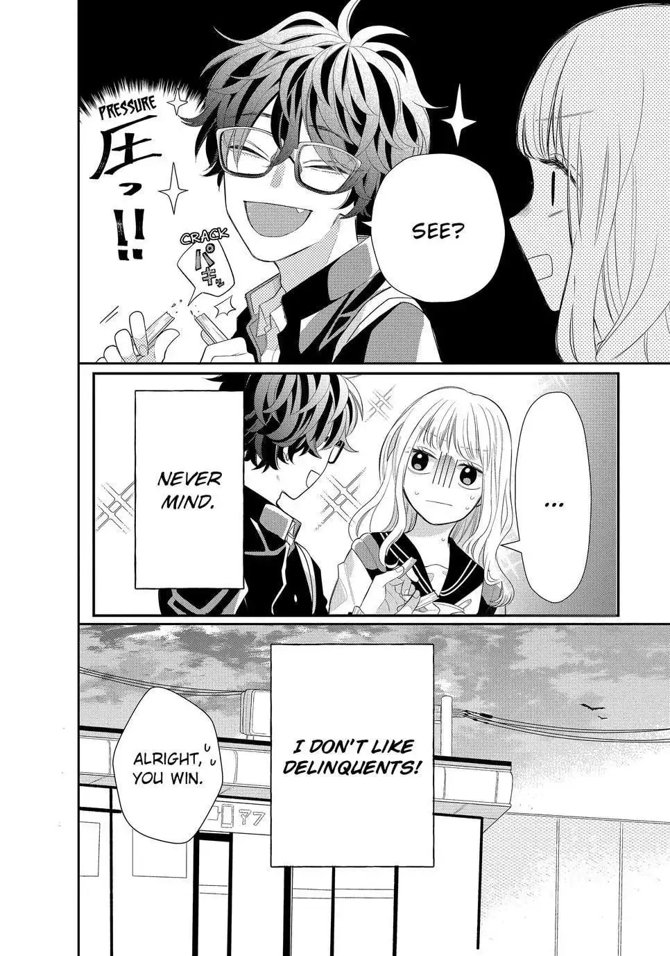 Glasses with a Chance of Delinquent - Chapter 1 - Page 42