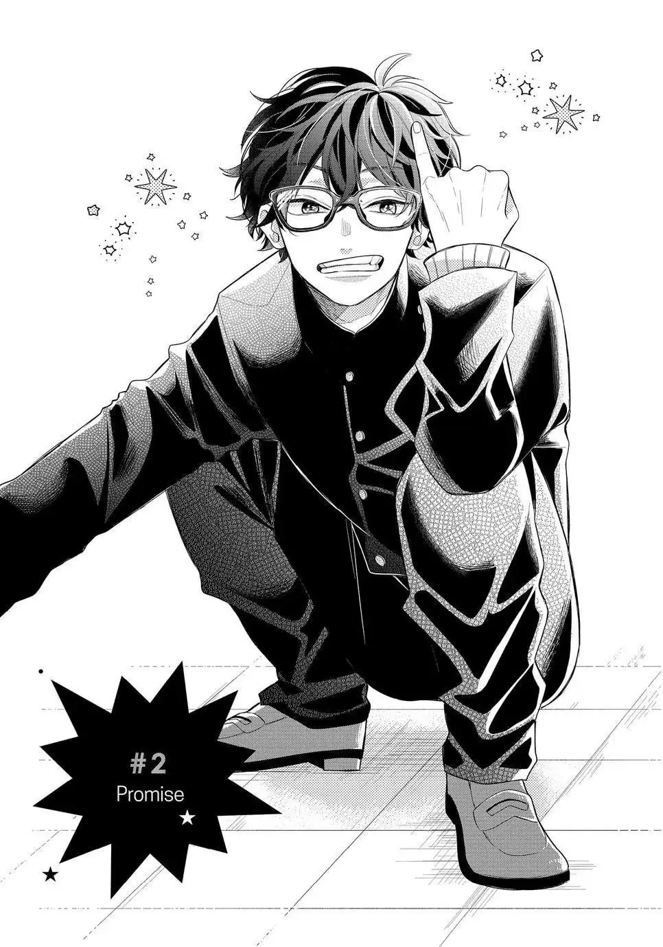 Glasses with a Chance of Delinquent - Chapter 2 - Page 1