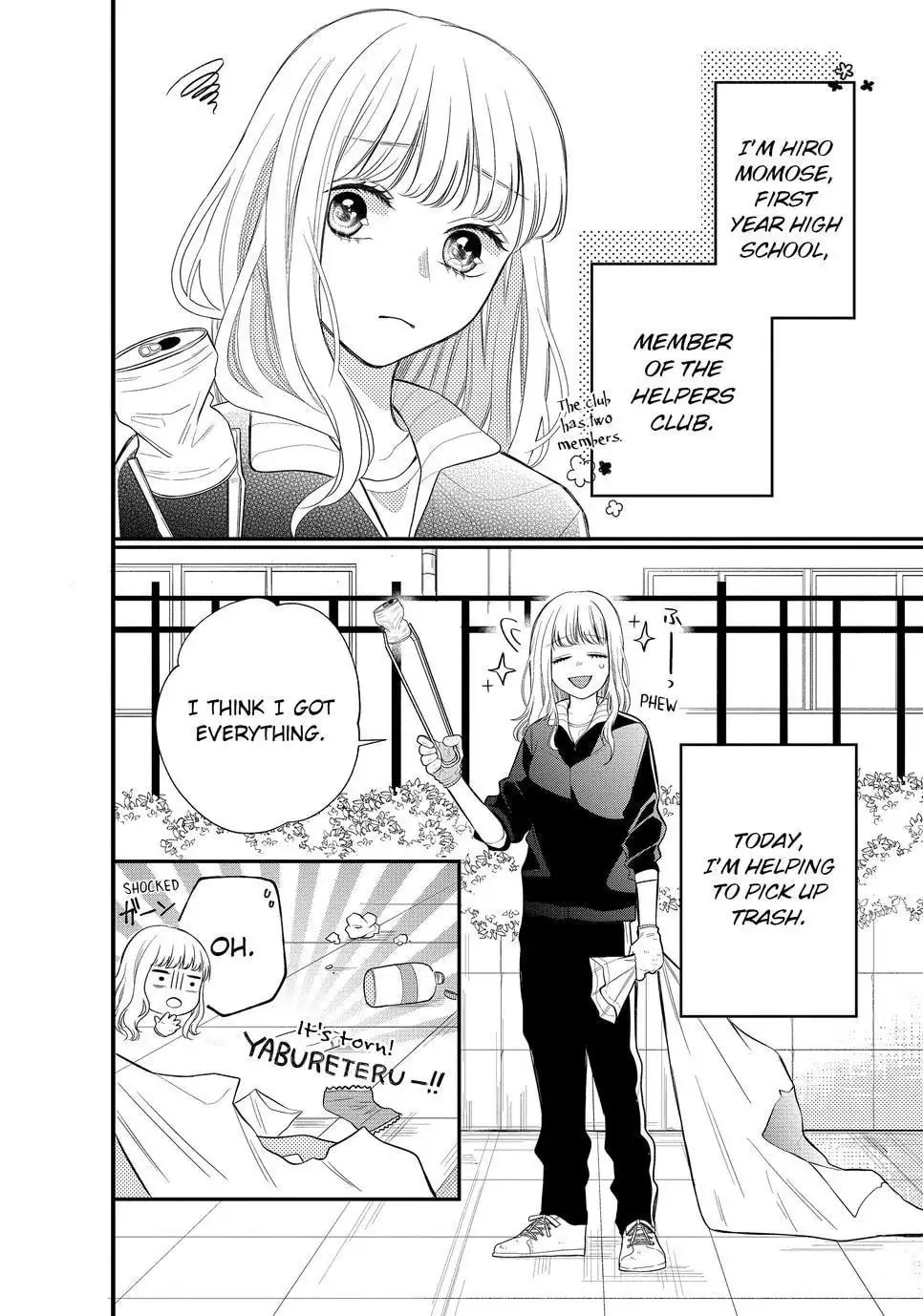 Glasses with a Chance of Delinquent - Chapter 2 - Page 2