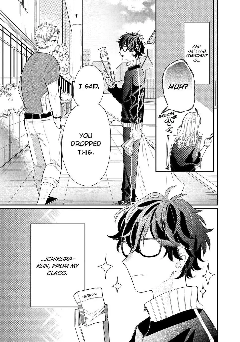 Glasses with a Chance of Delinquent - Chapter 2 - Page 3