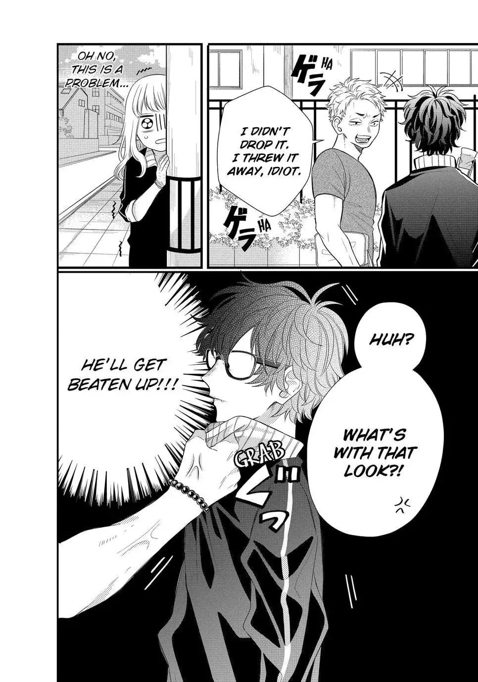 Glasses with a Chance of Delinquent - Chapter 2 - Page 4