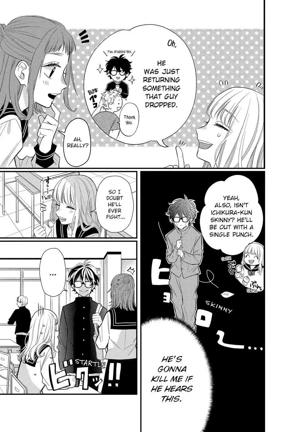 Glasses with a Chance of Delinquent - Chapter 2 - Page 11