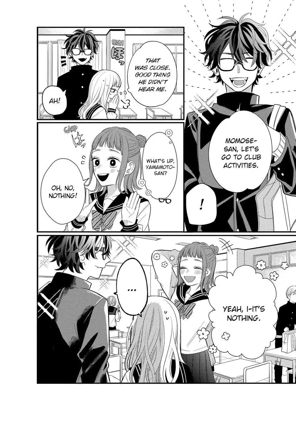 Glasses with a Chance of Delinquent - Chapter 2 - Page 12