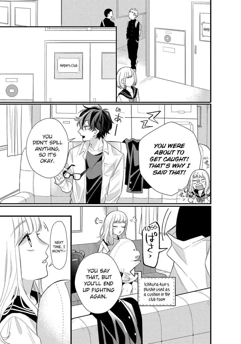 Glasses with a Chance of Delinquent - Chapter 2 - Page 13