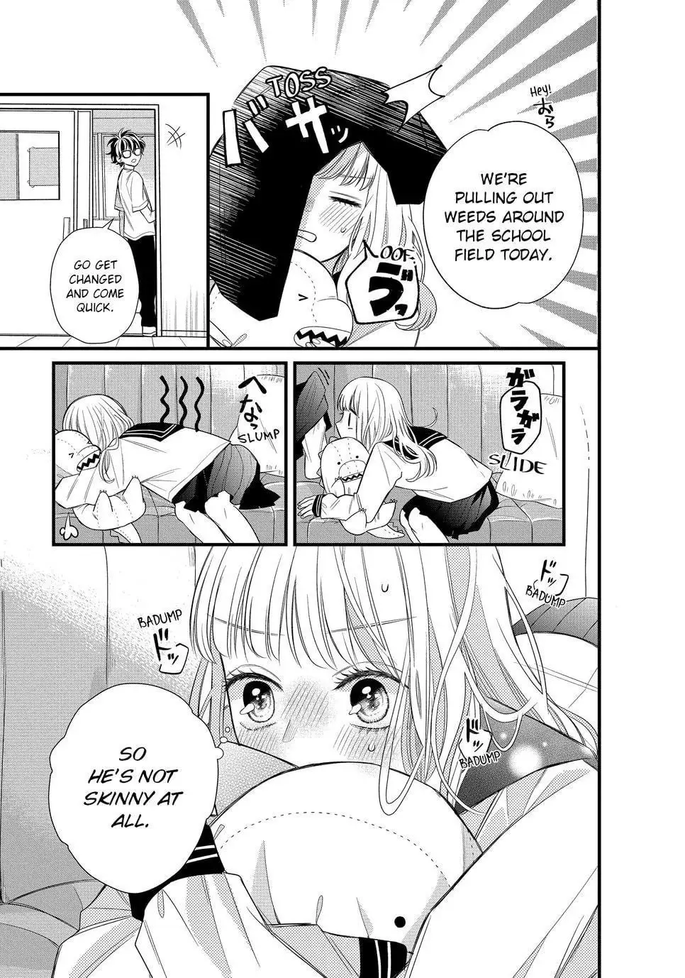 Glasses with a Chance of Delinquent - Chapter 2 - Page 17