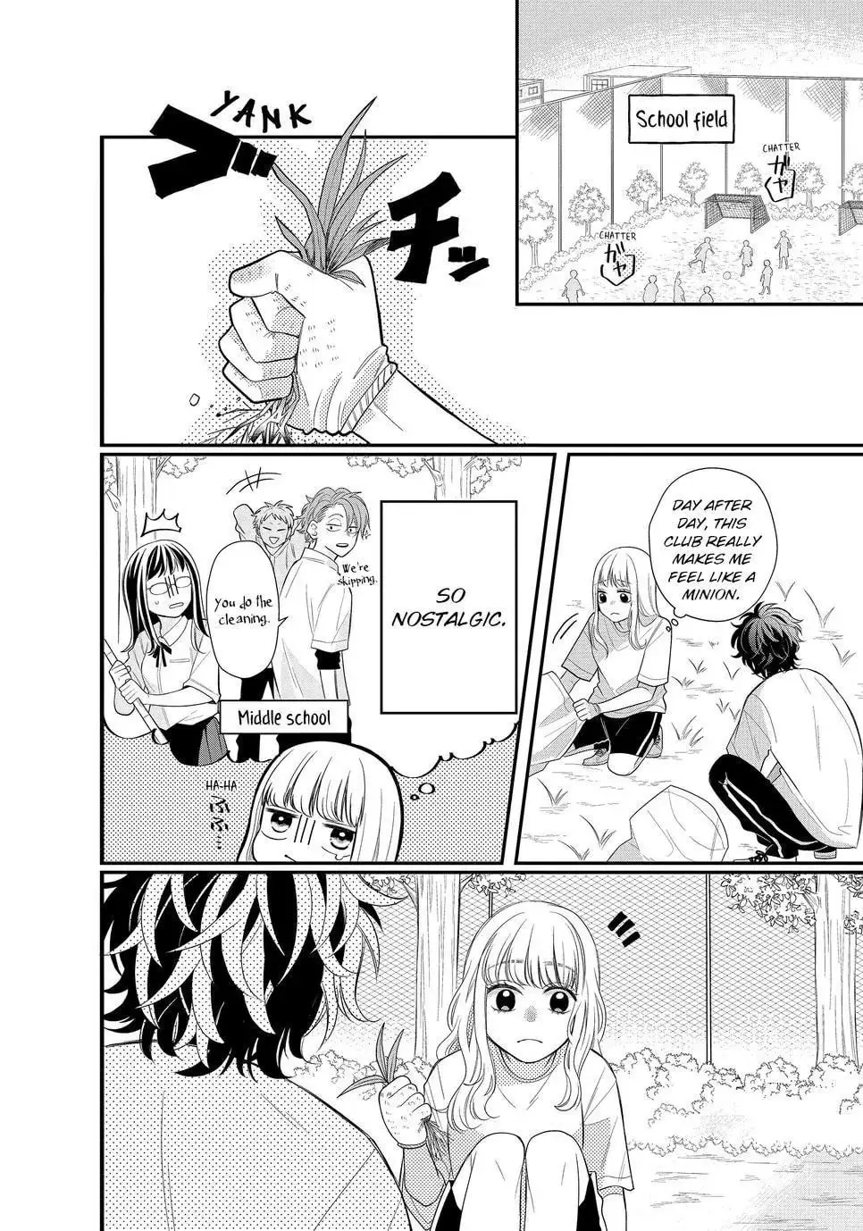 Glasses with a Chance of Delinquent - Chapter 2 - Page 18