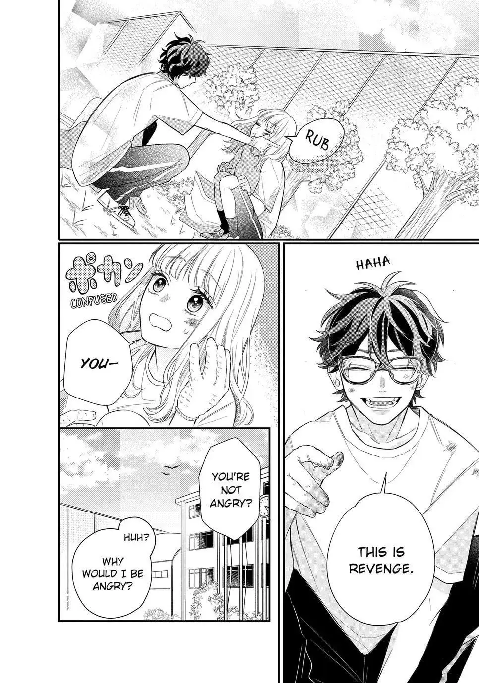 Glasses with a Chance of Delinquent - Chapter 2 - Page 22