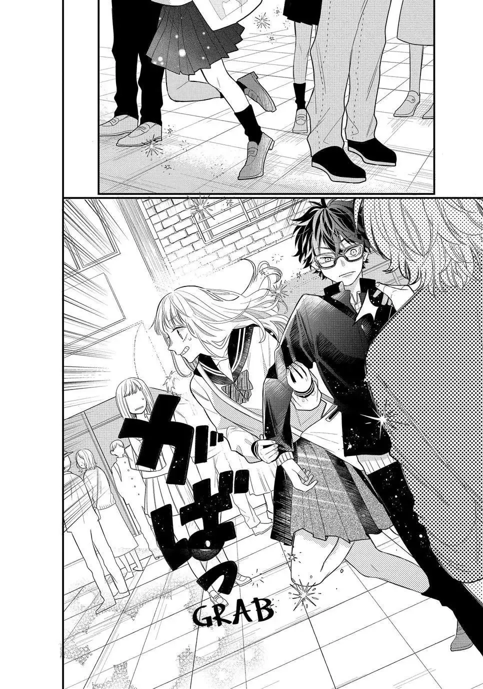 Glasses with a Chance of Delinquent - Chapter 2 - Page 28